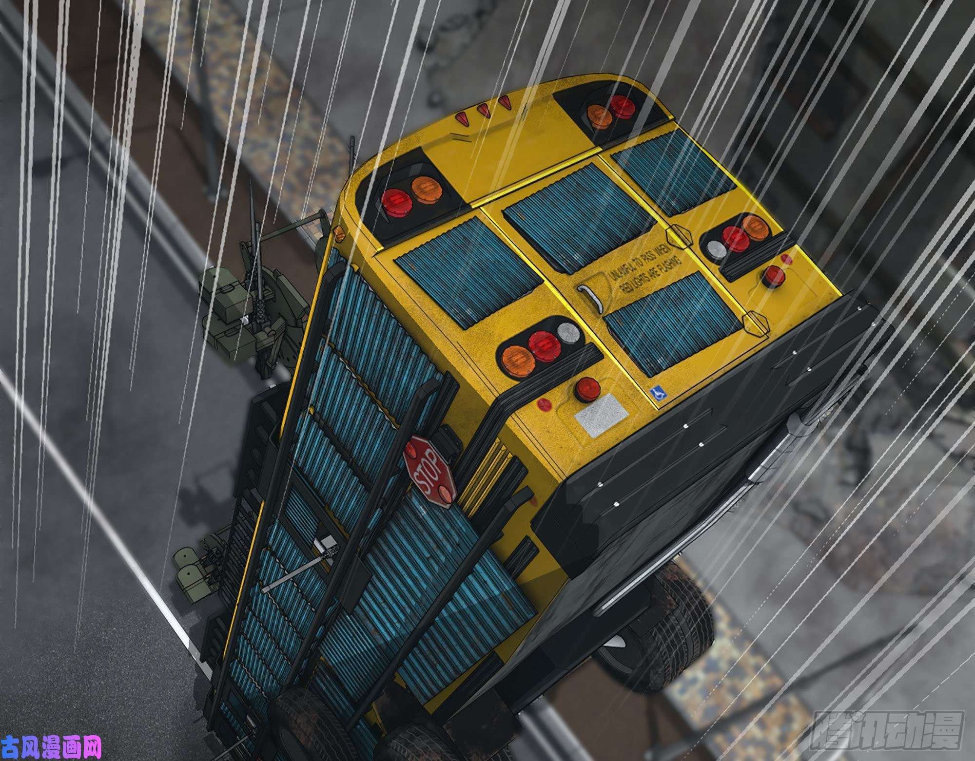 我在末世搬金砖291- 下地狱吧！