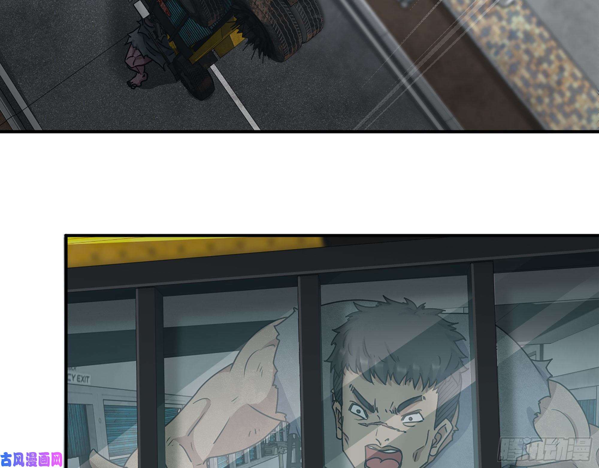 我在末世搬金砖291- 下地狱吧！