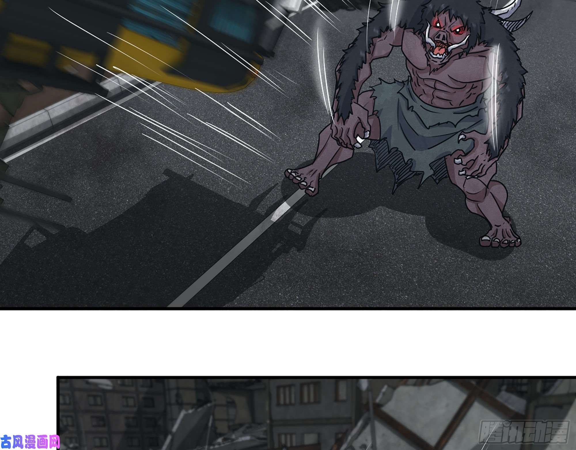 我在末世搬金砖291- 下地狱吧！