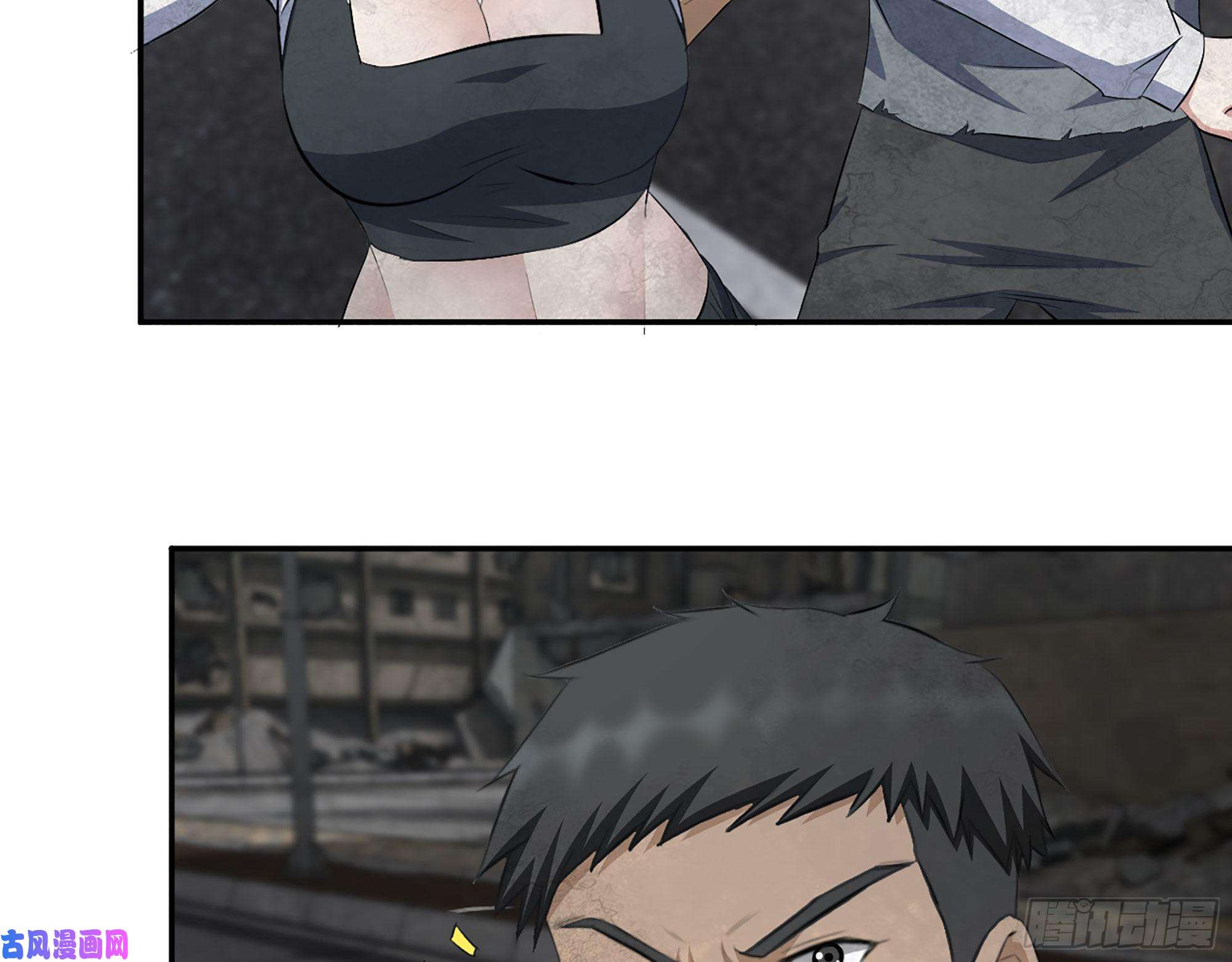 我在末世搬金砖291- 下地狱吧！