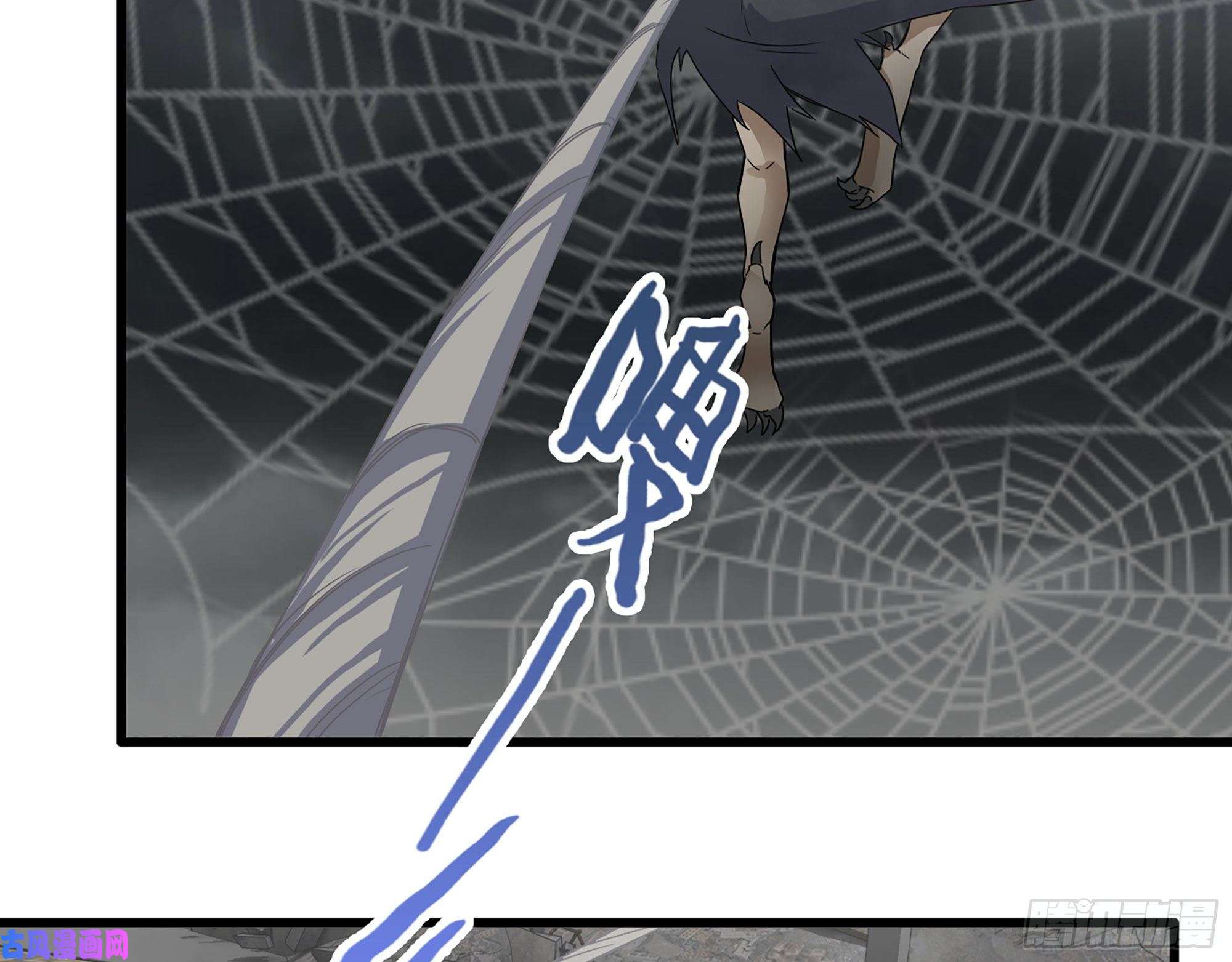 我在末世搬金砖295- 神父战败