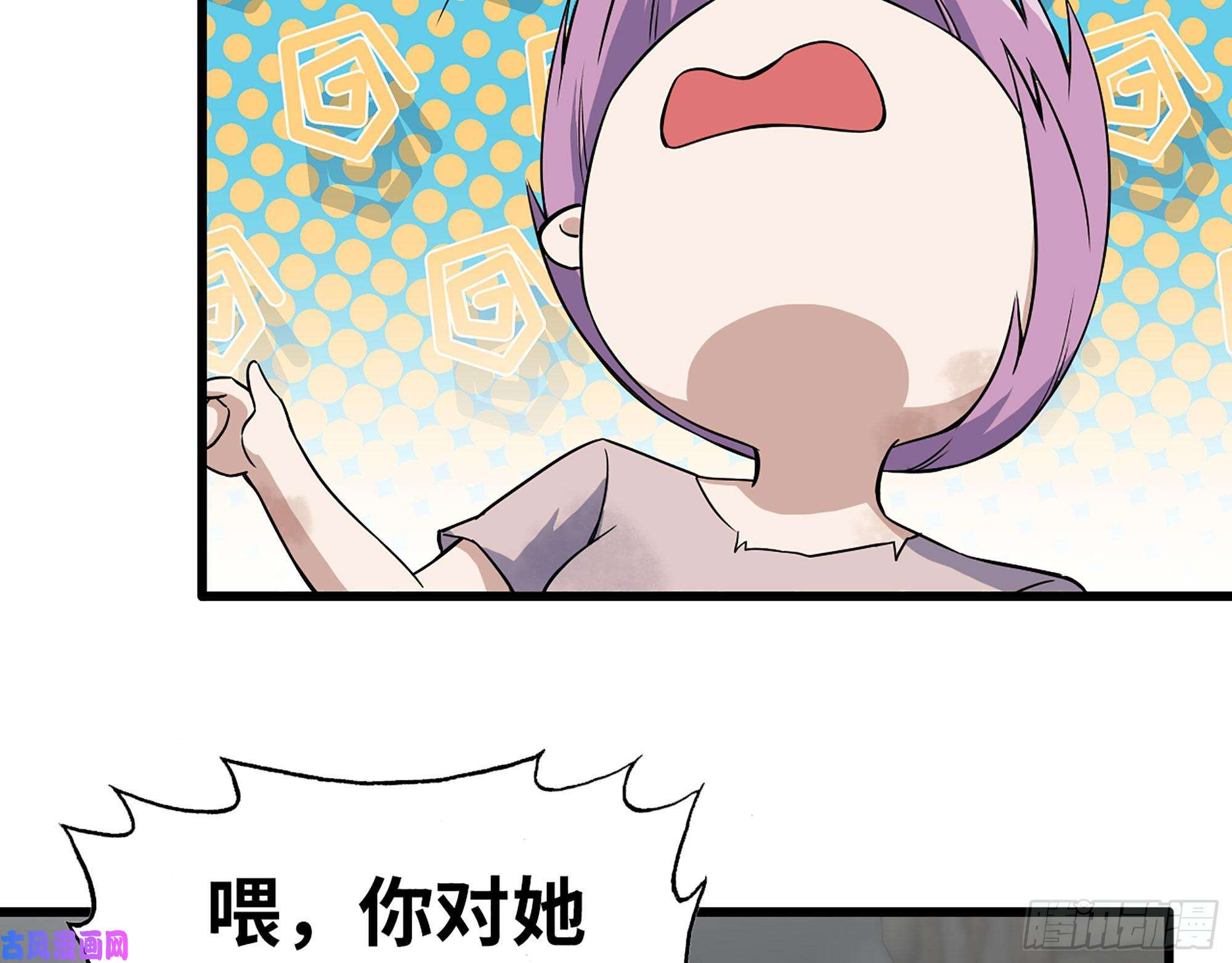 我在末世搬金砖295- 神父战败