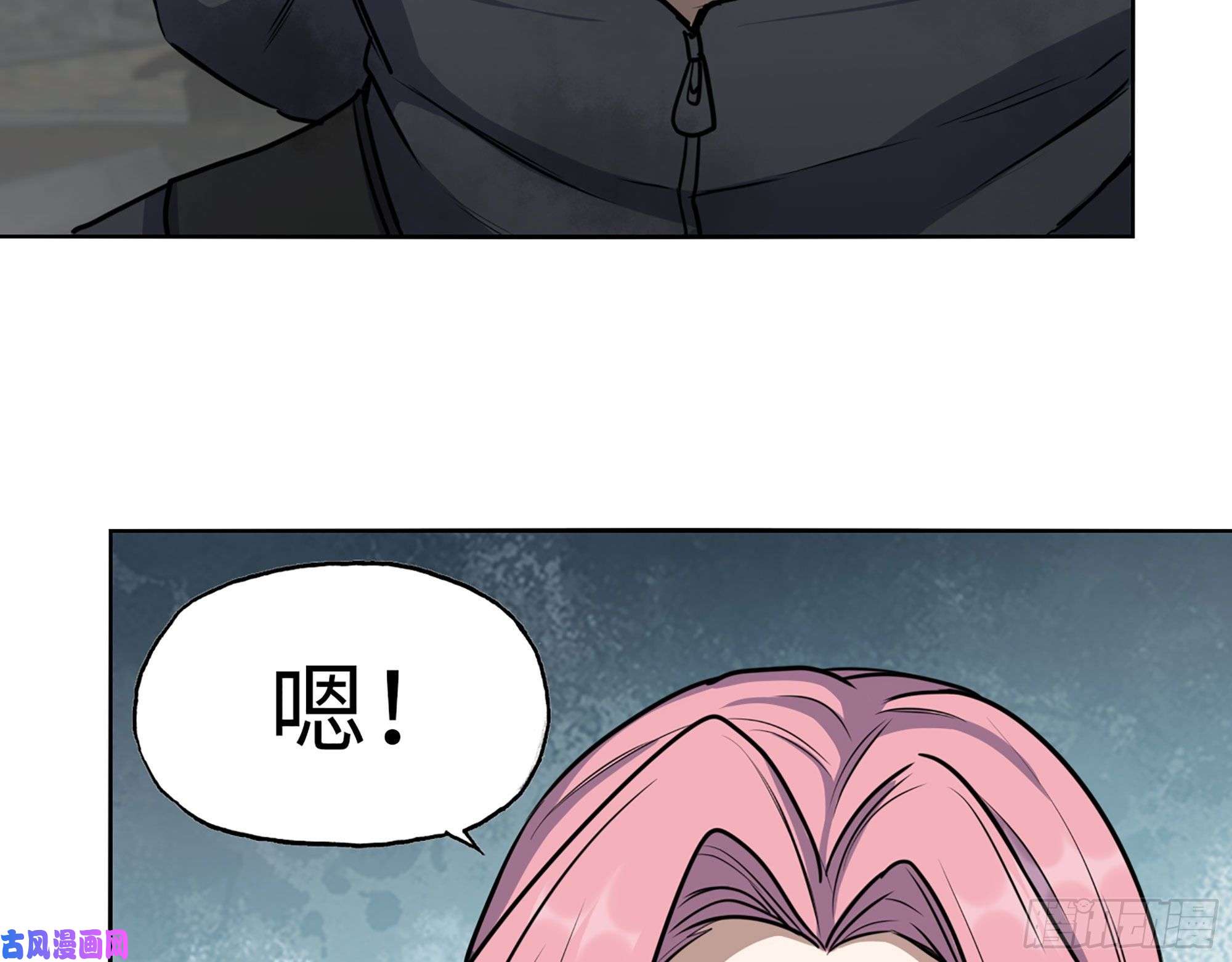 我在末世搬金砖295- 神父战败
