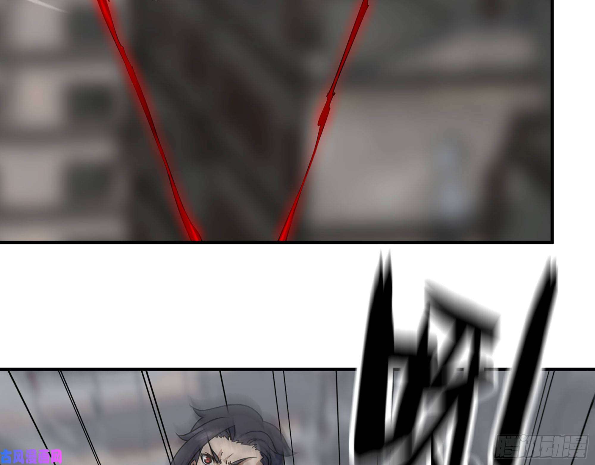 我在末世搬金砖296- 分身