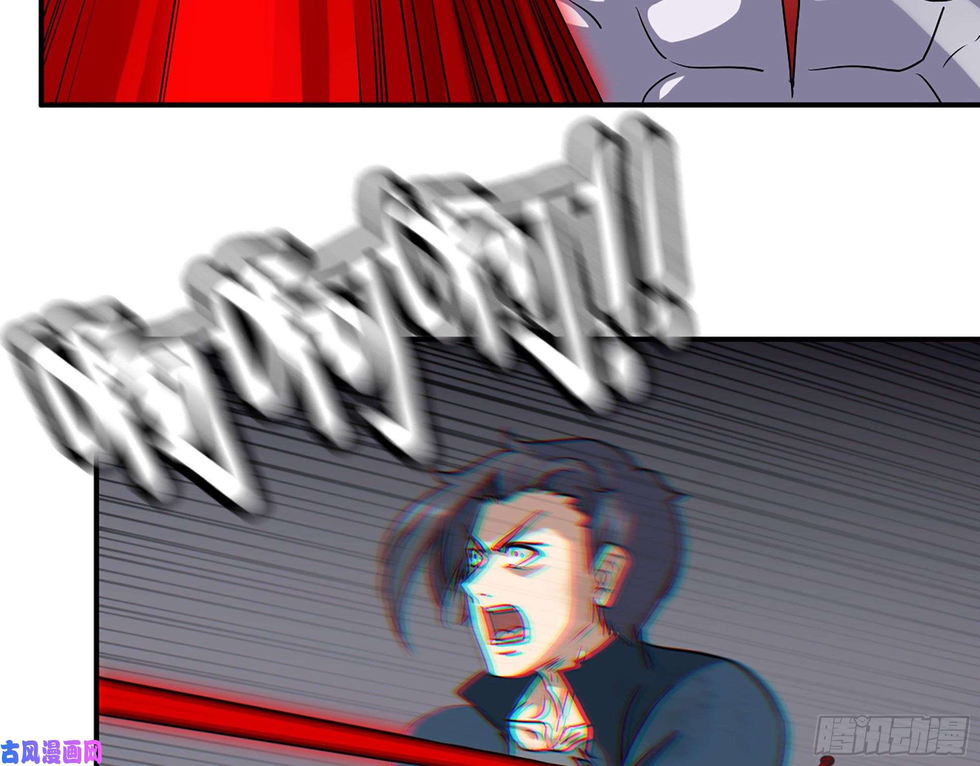 我在末世搬金砖296- 分身