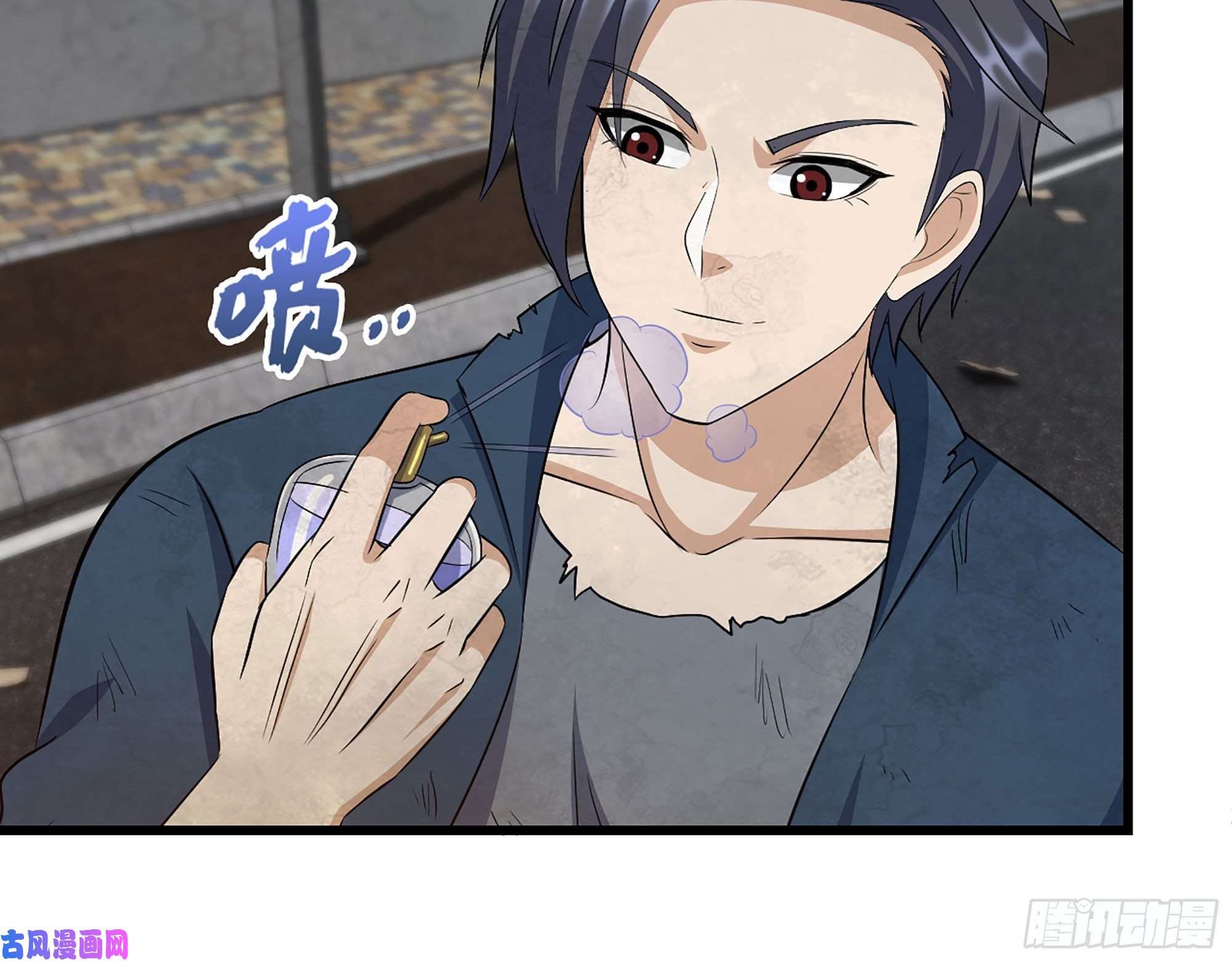 我在末世搬金砖296- 分身