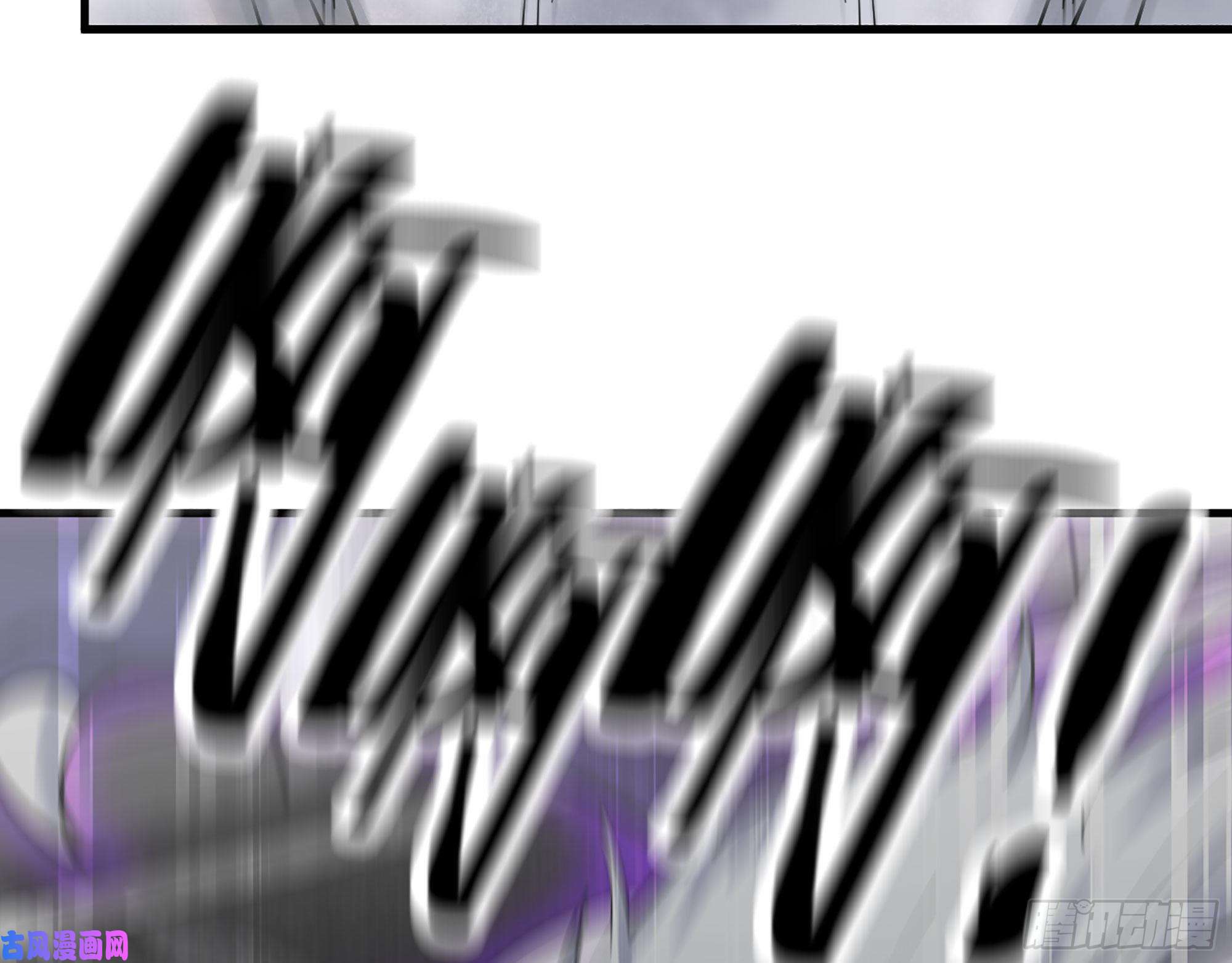 我在末世搬金砖298-袁杰的终极形态