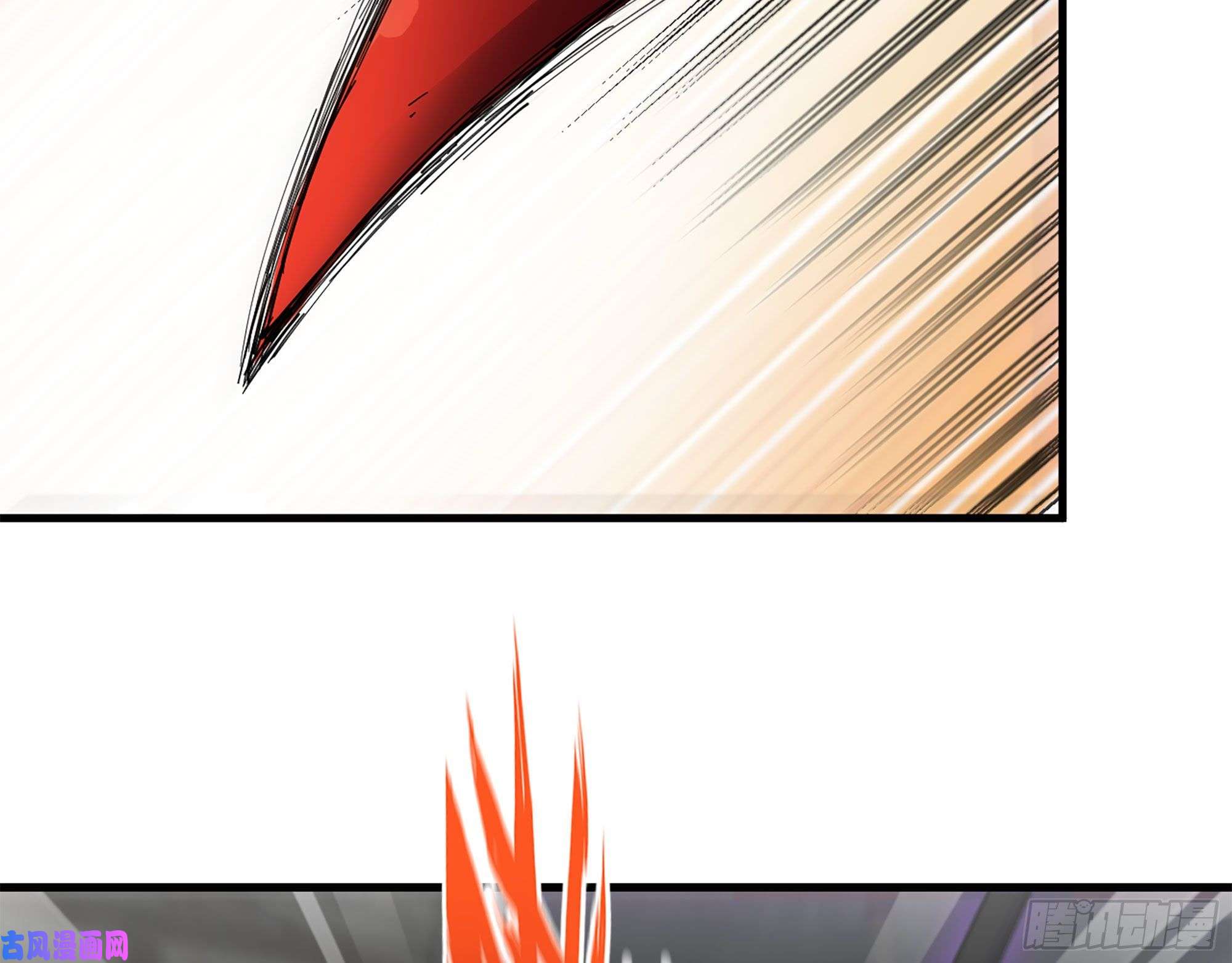 我在末世搬金砖298-袁杰的终极形态