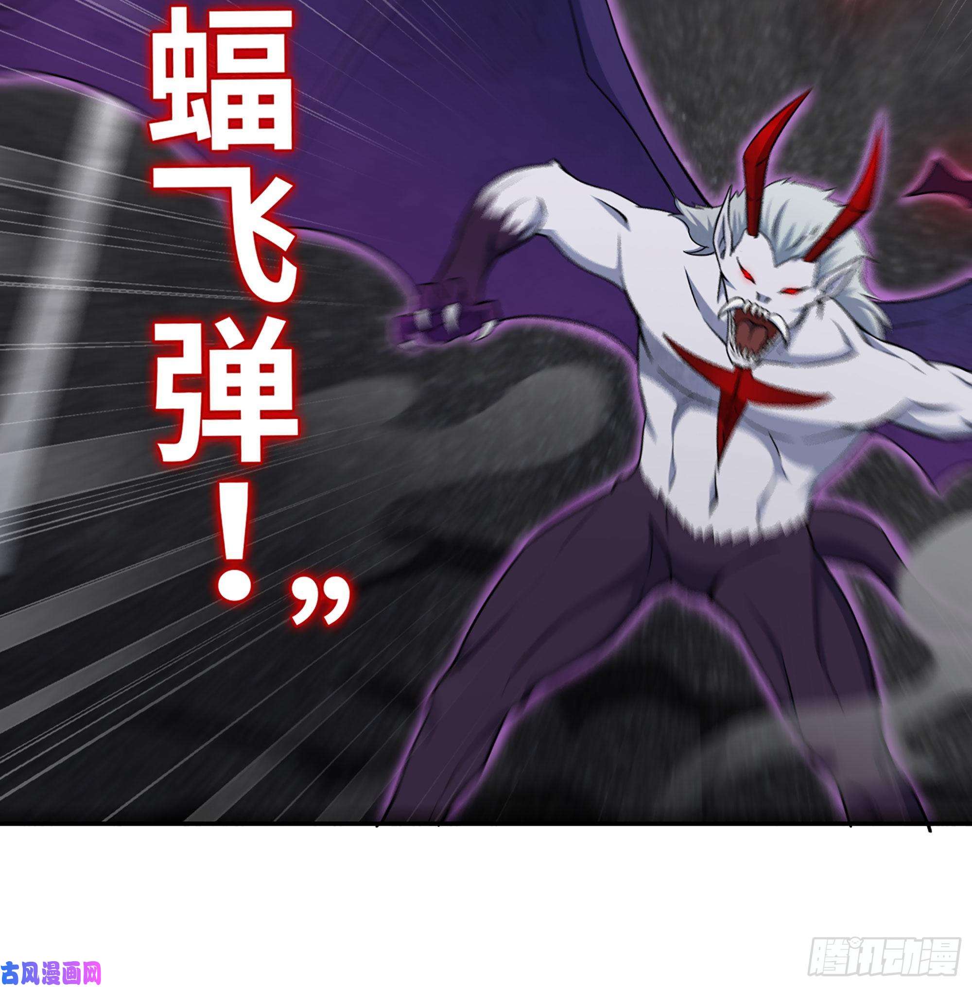 我在末世搬金砖299-战斗白热化