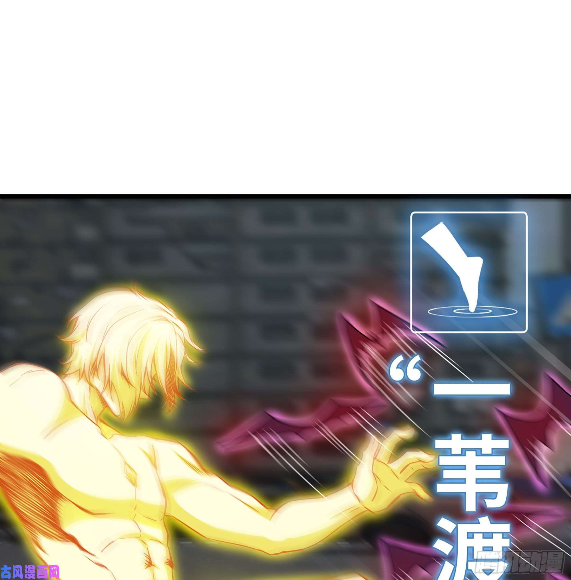 我在末世搬金砖299-战斗白热化