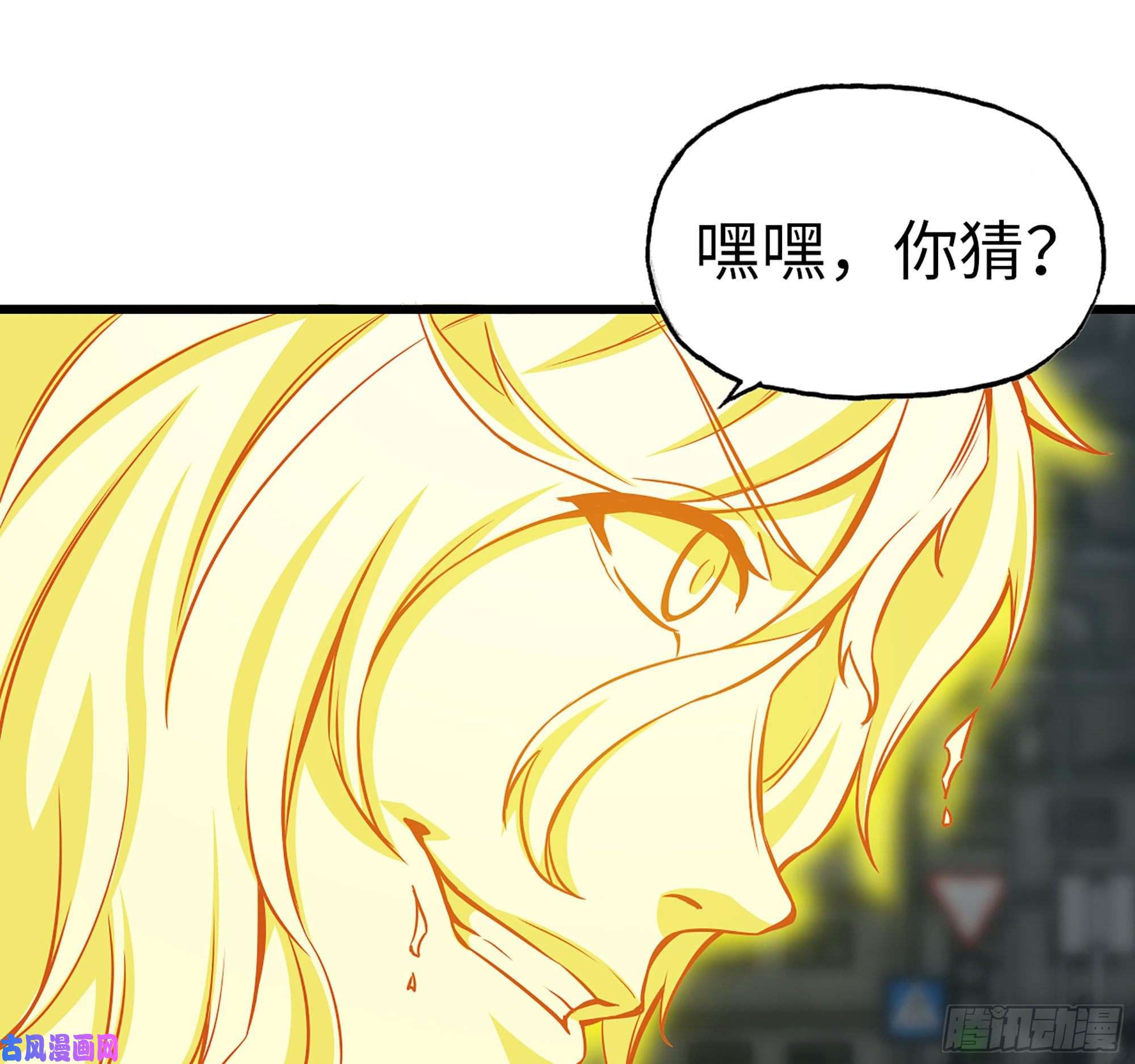 我在末世搬金砖299-战斗白热化