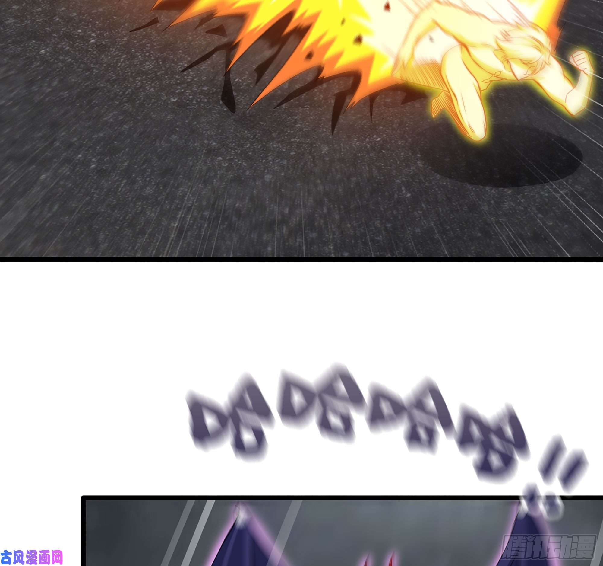 我在末世搬金砖299-战斗白热化