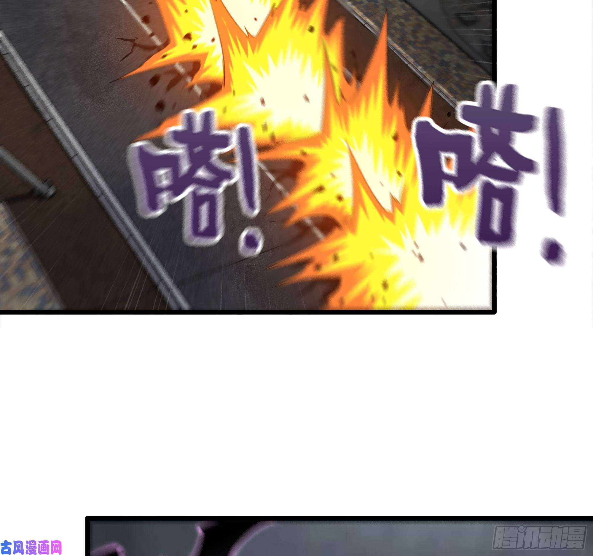 我在末世搬金砖299-战斗白热化