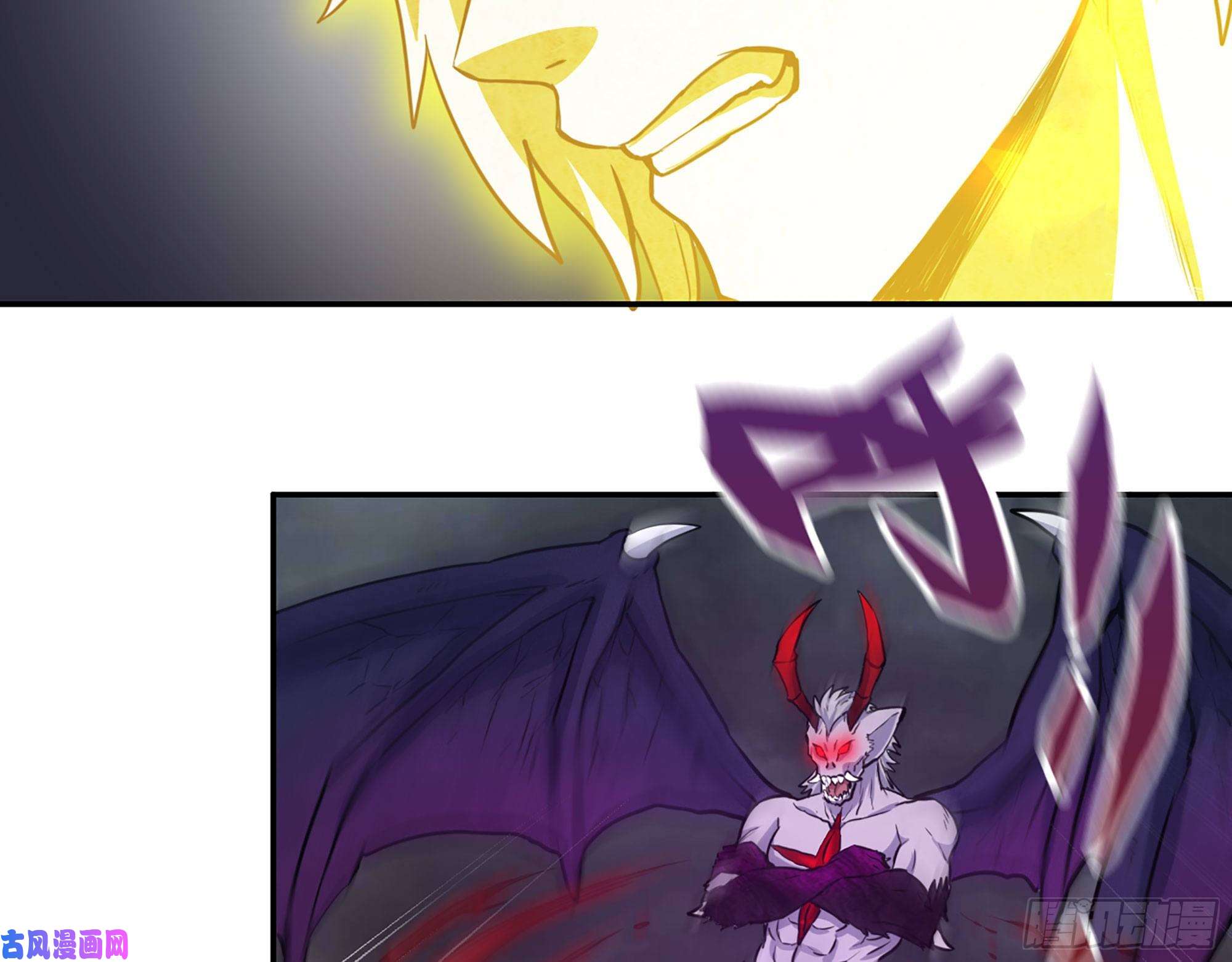 我在末世搬金砖299-战斗白热化