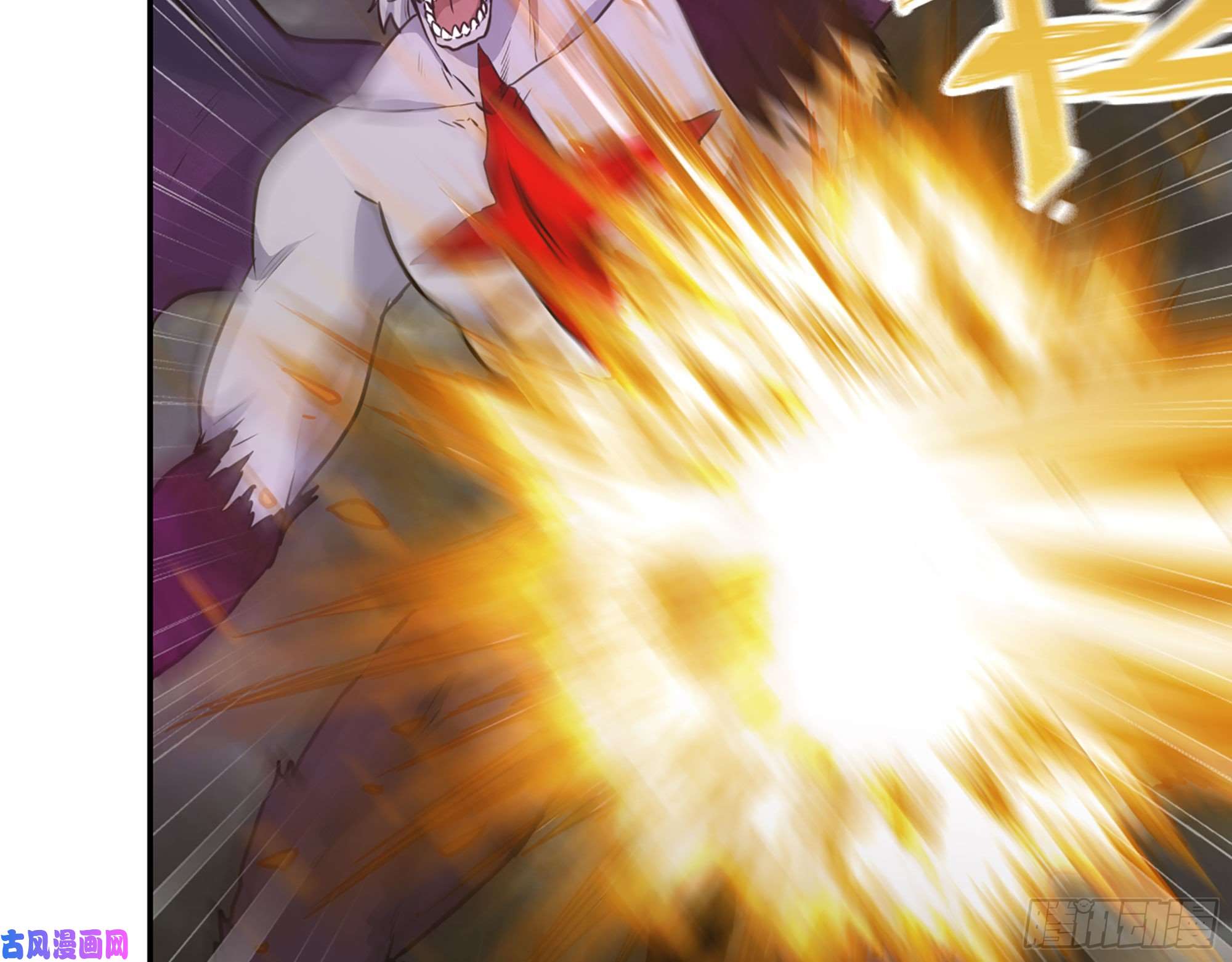 我在末世搬金砖299-战斗白热化