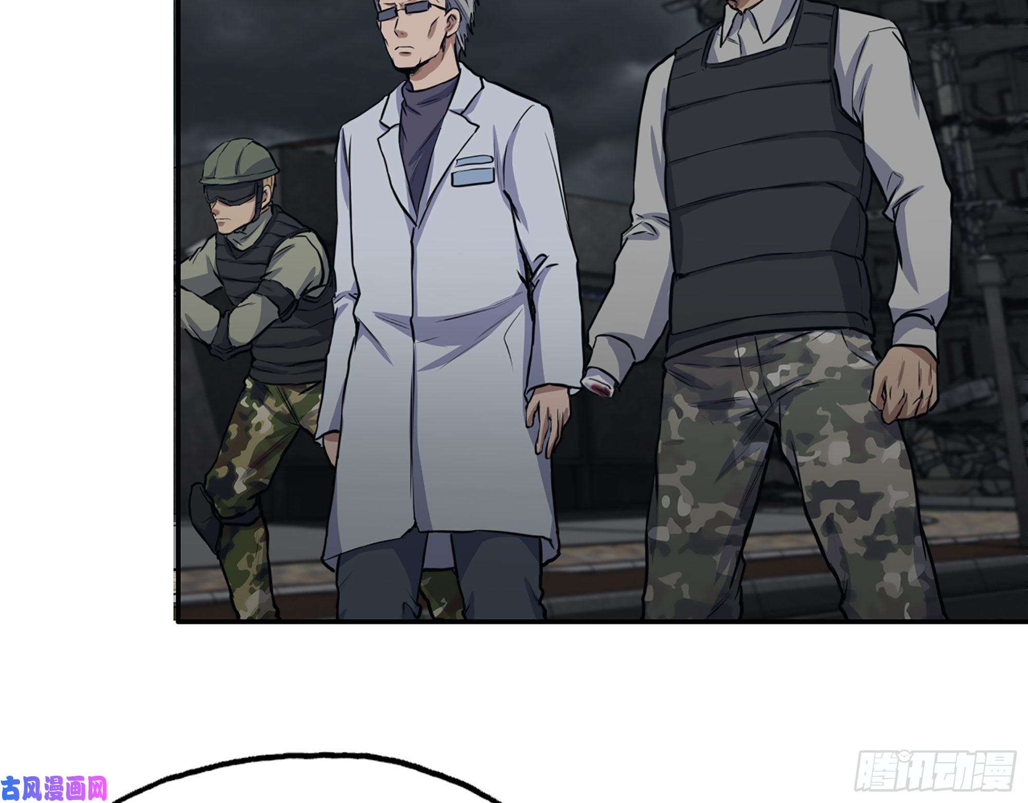 我在末世搬金砖299-战斗白热化