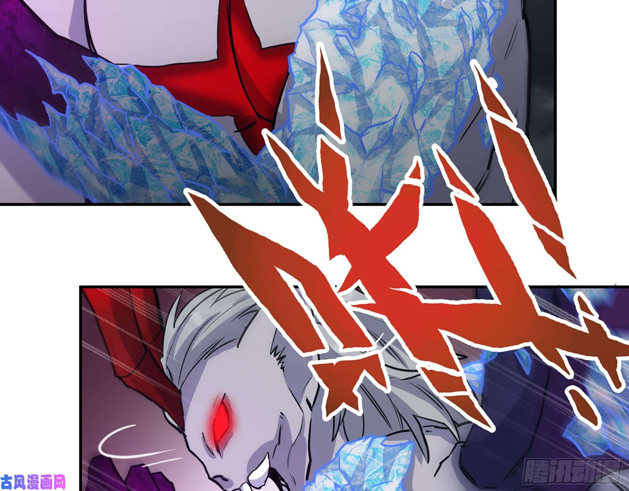 我在末世搬金砖299-战斗白热化