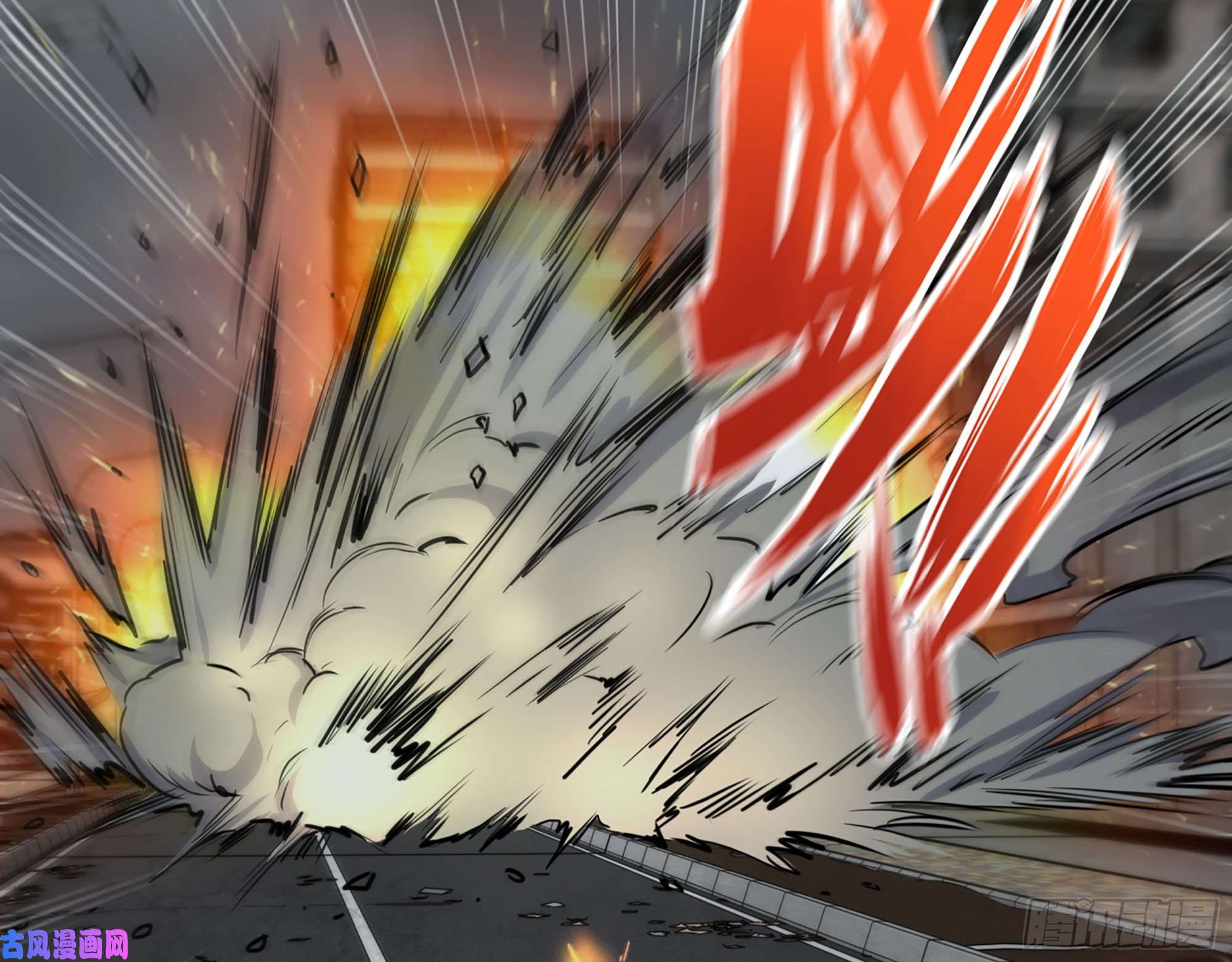 我在末世搬金砖299-战斗白热化