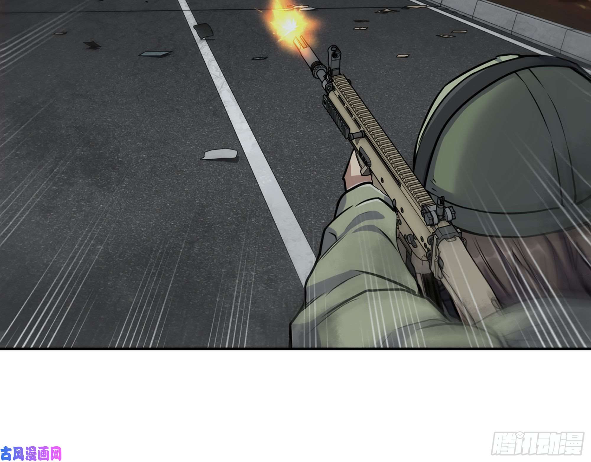 我在末世搬金砖299-战斗白热化