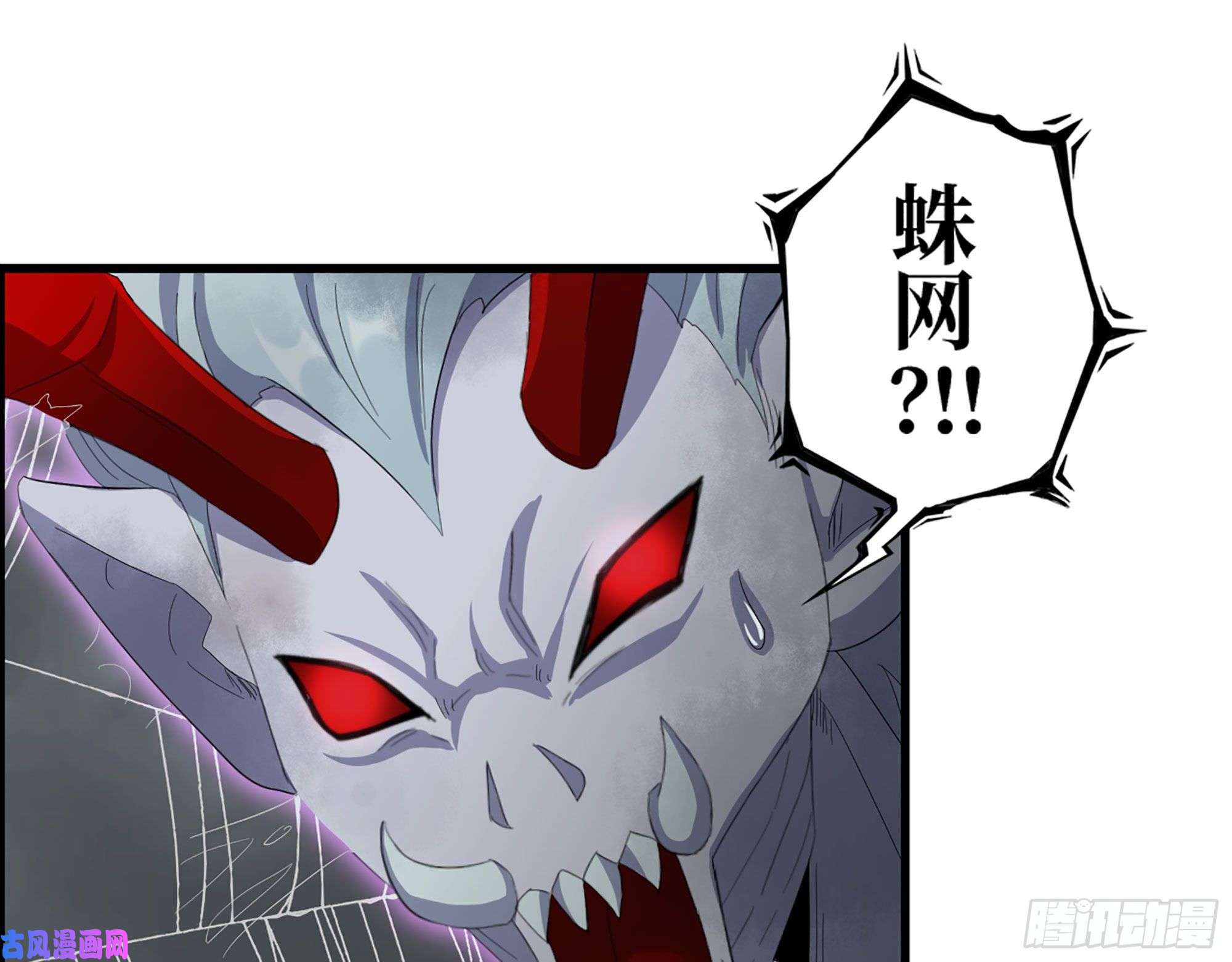 我在末世搬金砖300-联手
