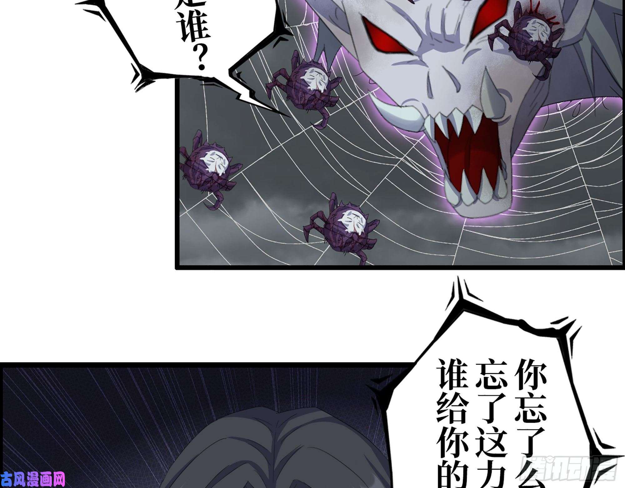 我在末世搬金砖300-联手