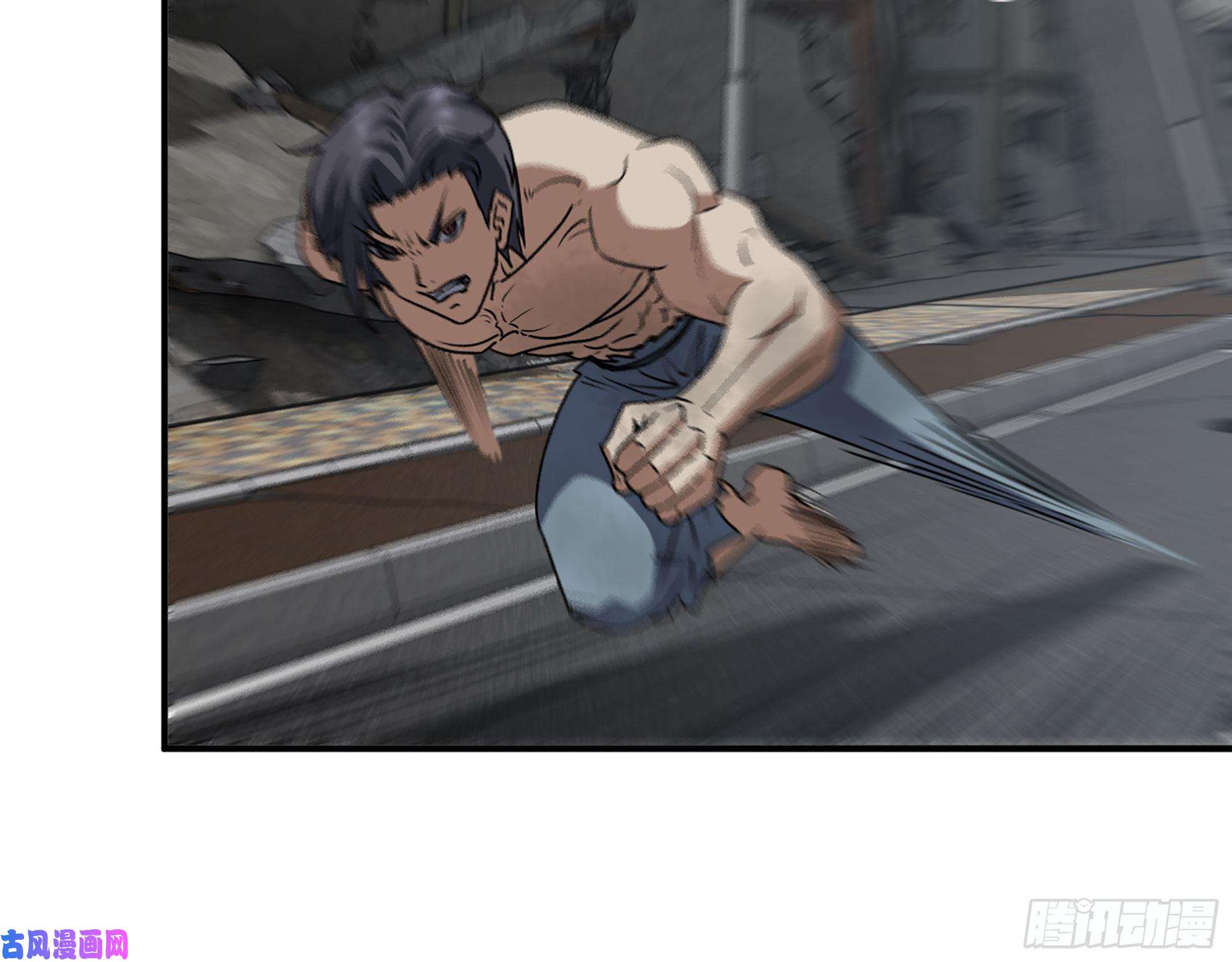 我在末世搬金砖301-敢欺负我的赵蔷！