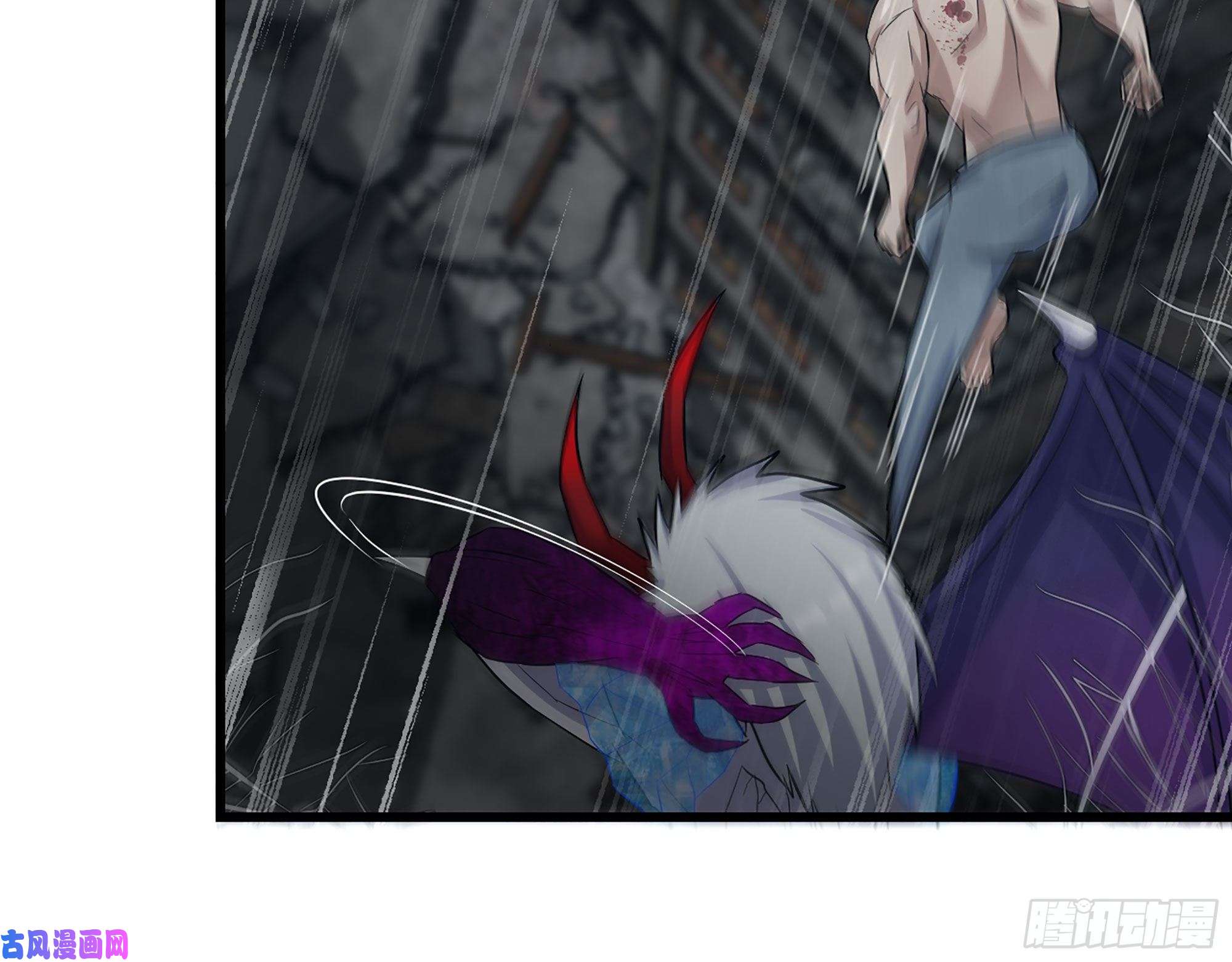 我在末世搬金砖301-敢欺负我的赵蔷！