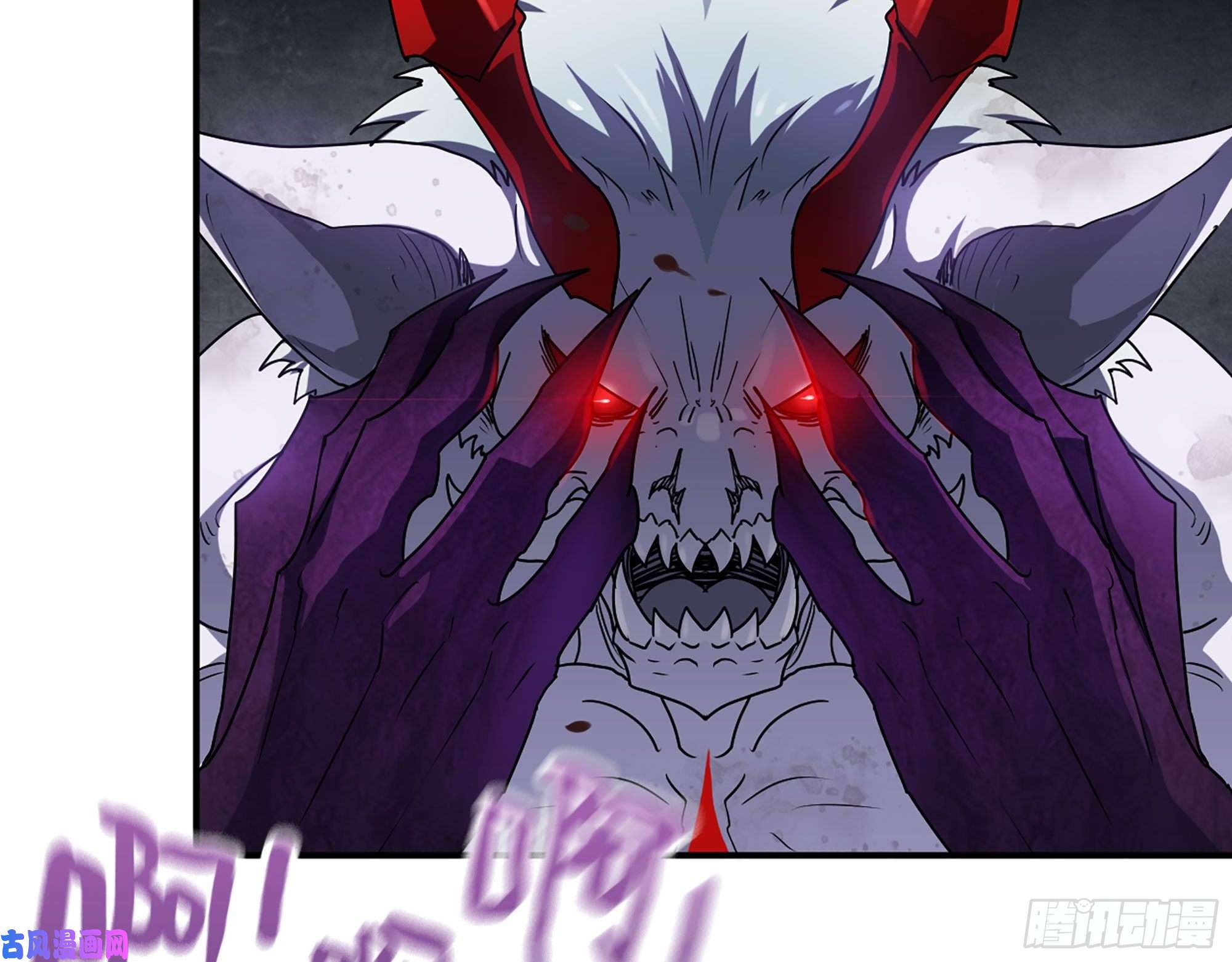 我在末世搬金砖301-敢欺负我的赵蔷！