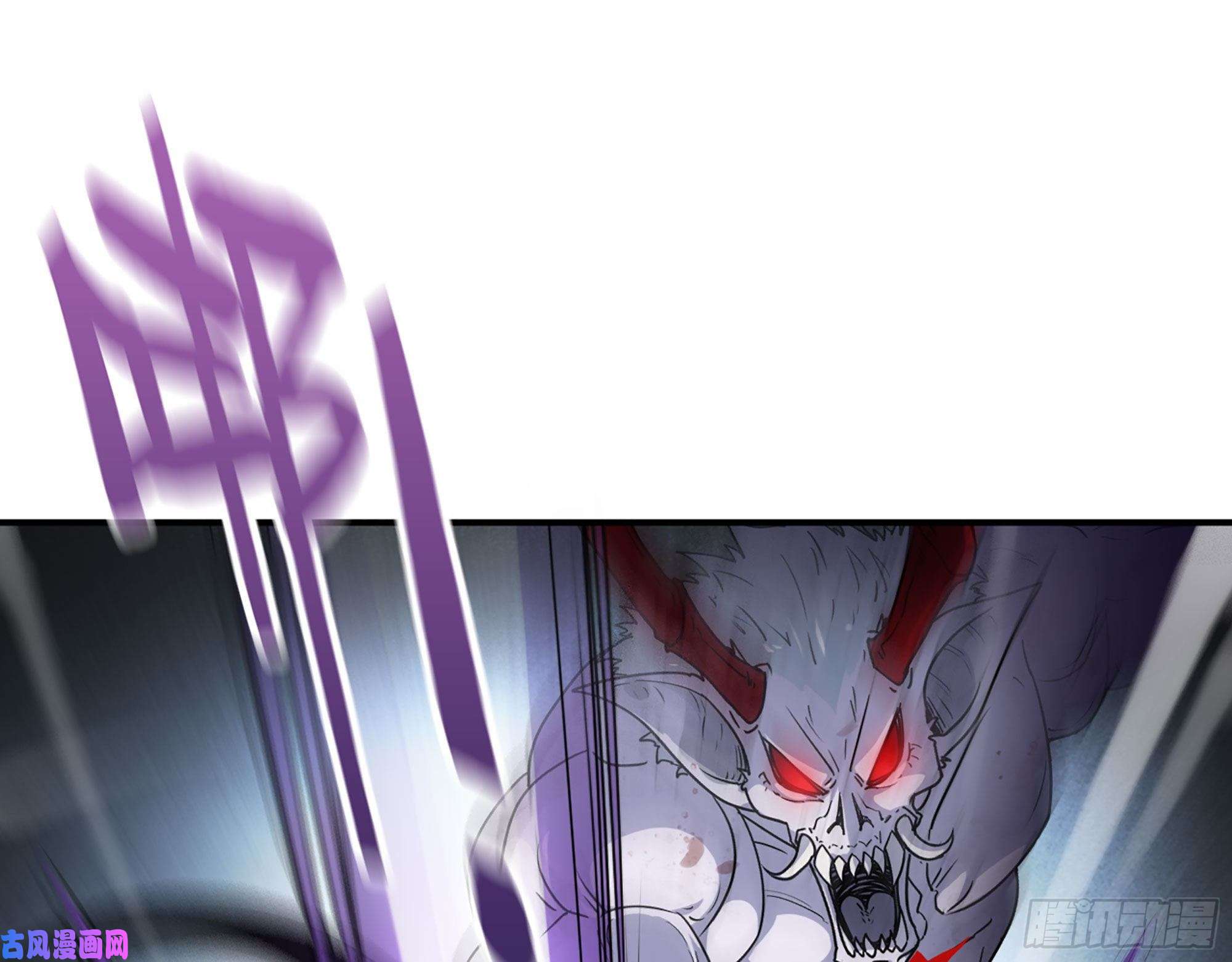 我在末世搬金砖301-敢欺负我的赵蔷！