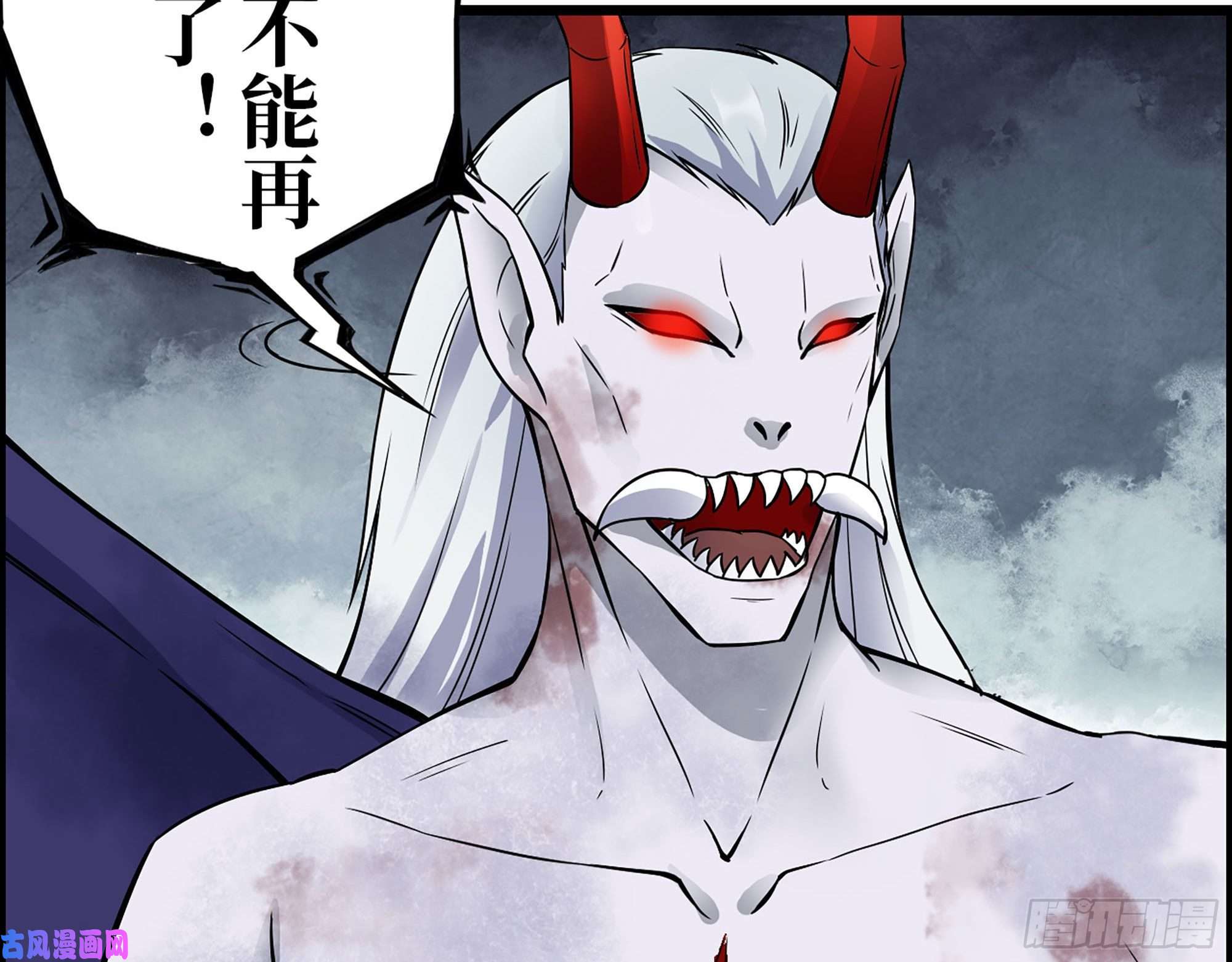 我在末世搬金砖303- 最后的命令