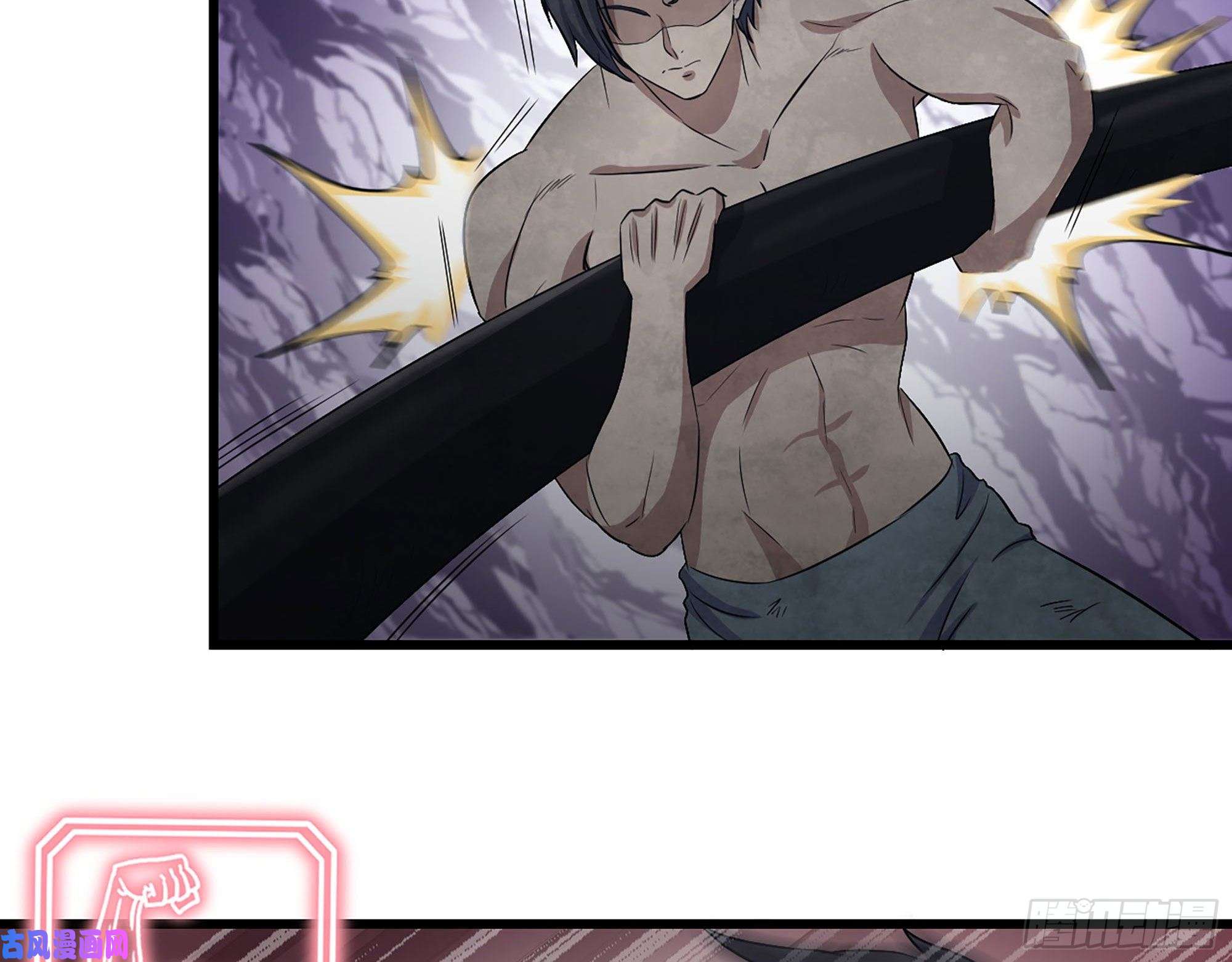 我在末世搬金砖303- 最后的命令