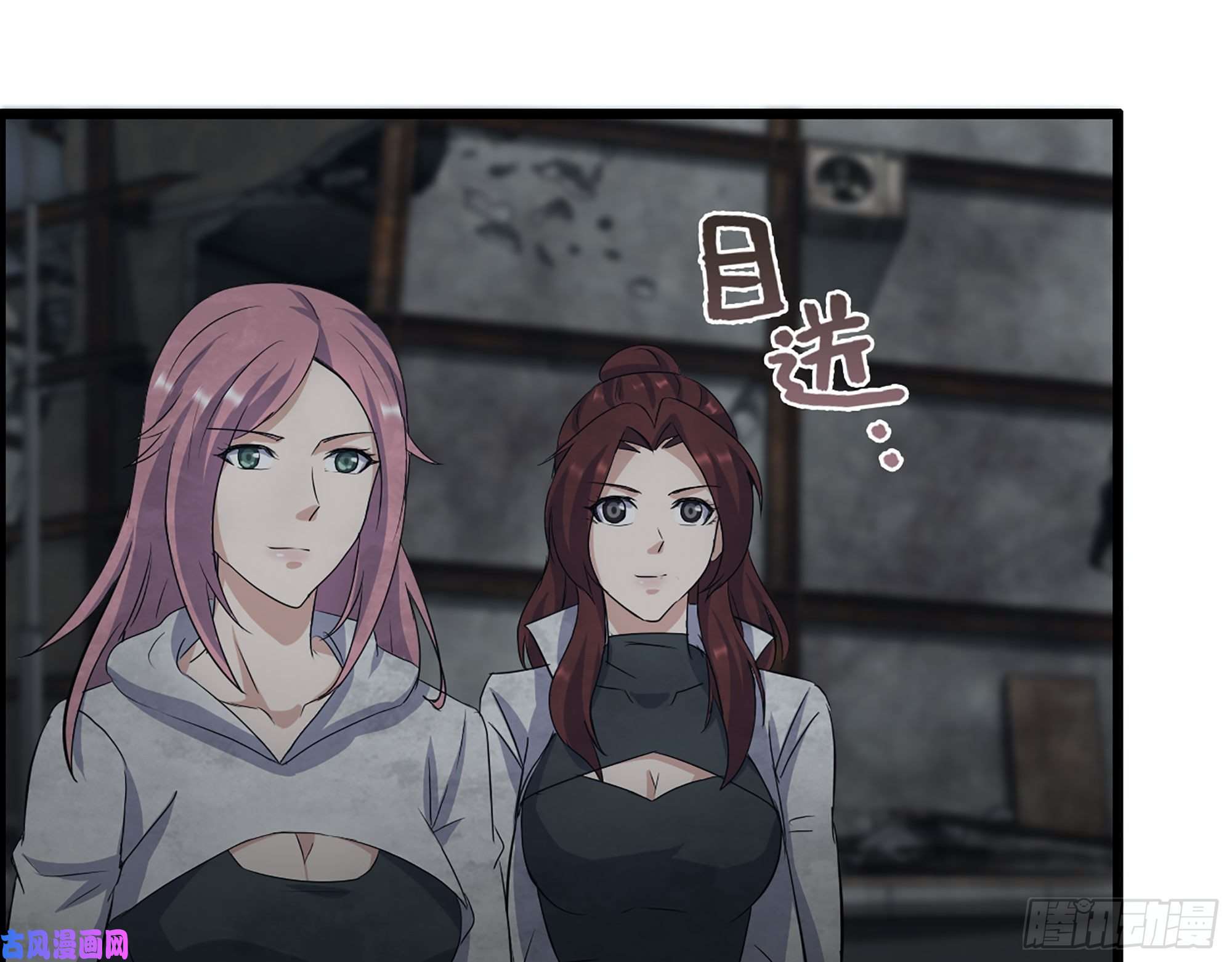 我在末世搬金砖306- 感染病毒！