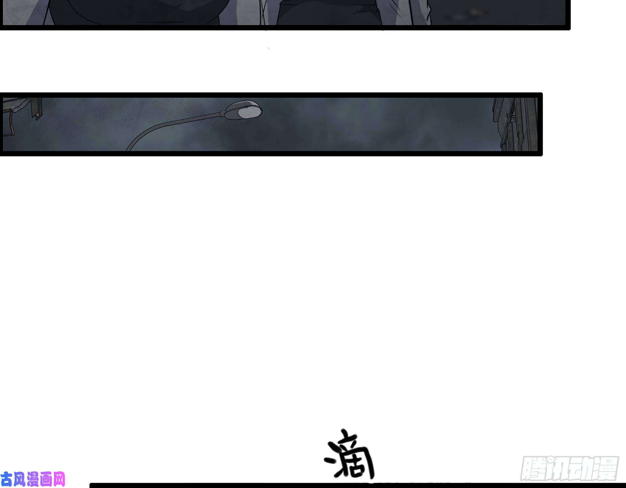 我在末世搬金砖306- 感染病毒！