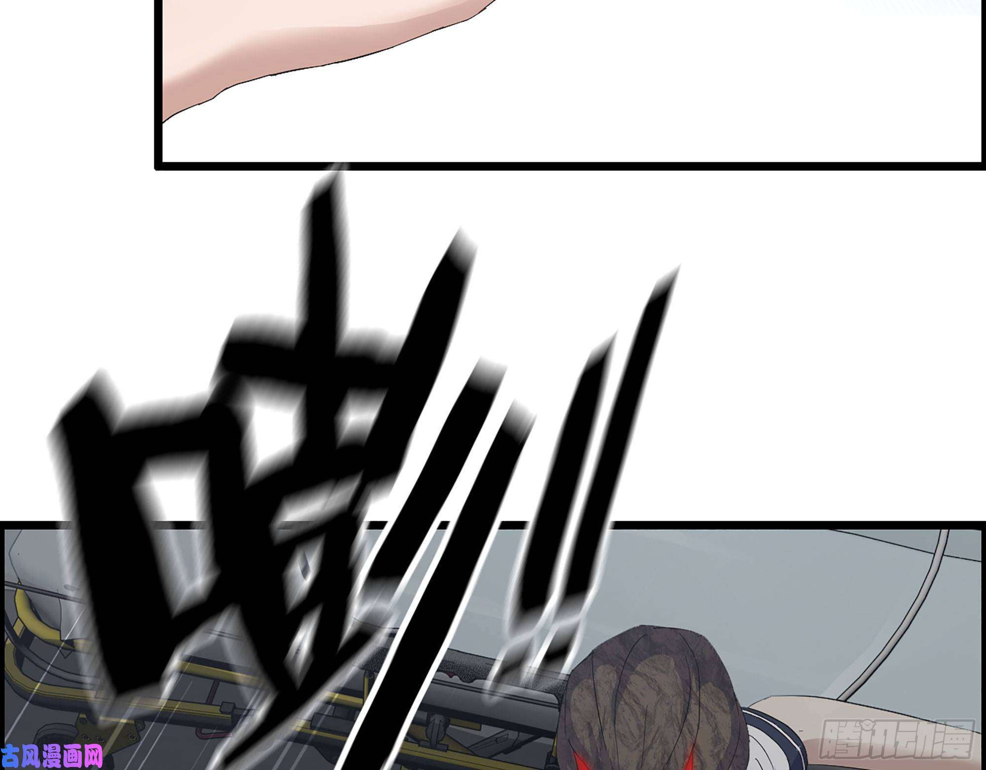 我在末世搬金砖306- 感染病毒！