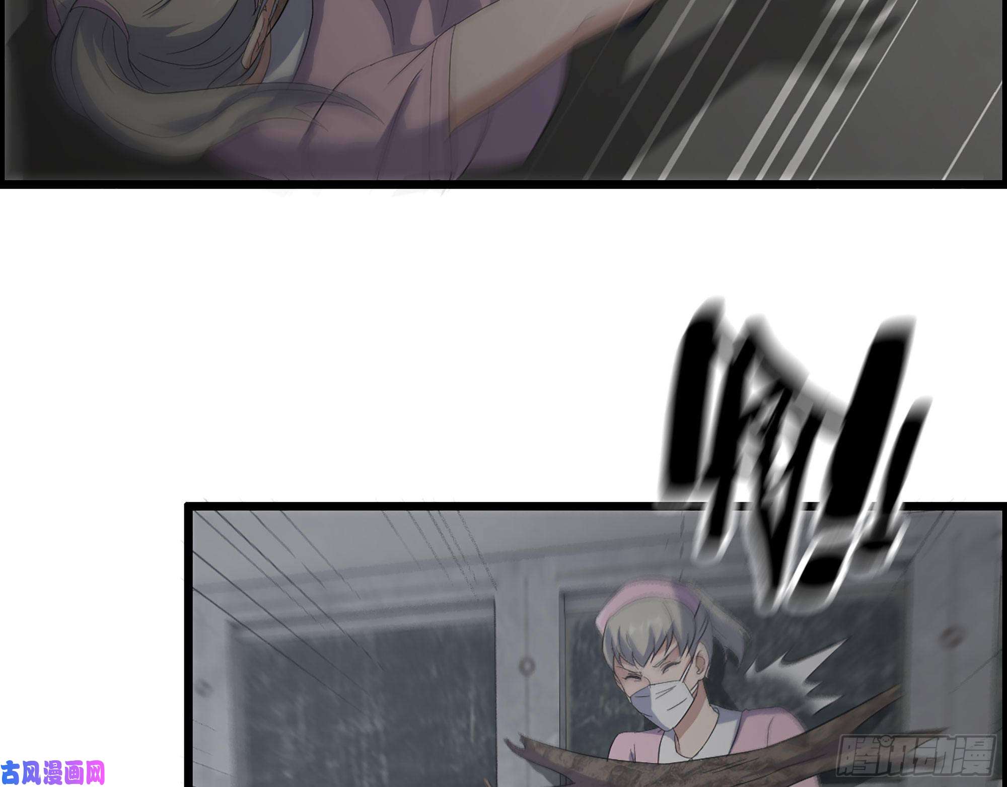 我在末世搬金砖306- 感染病毒！