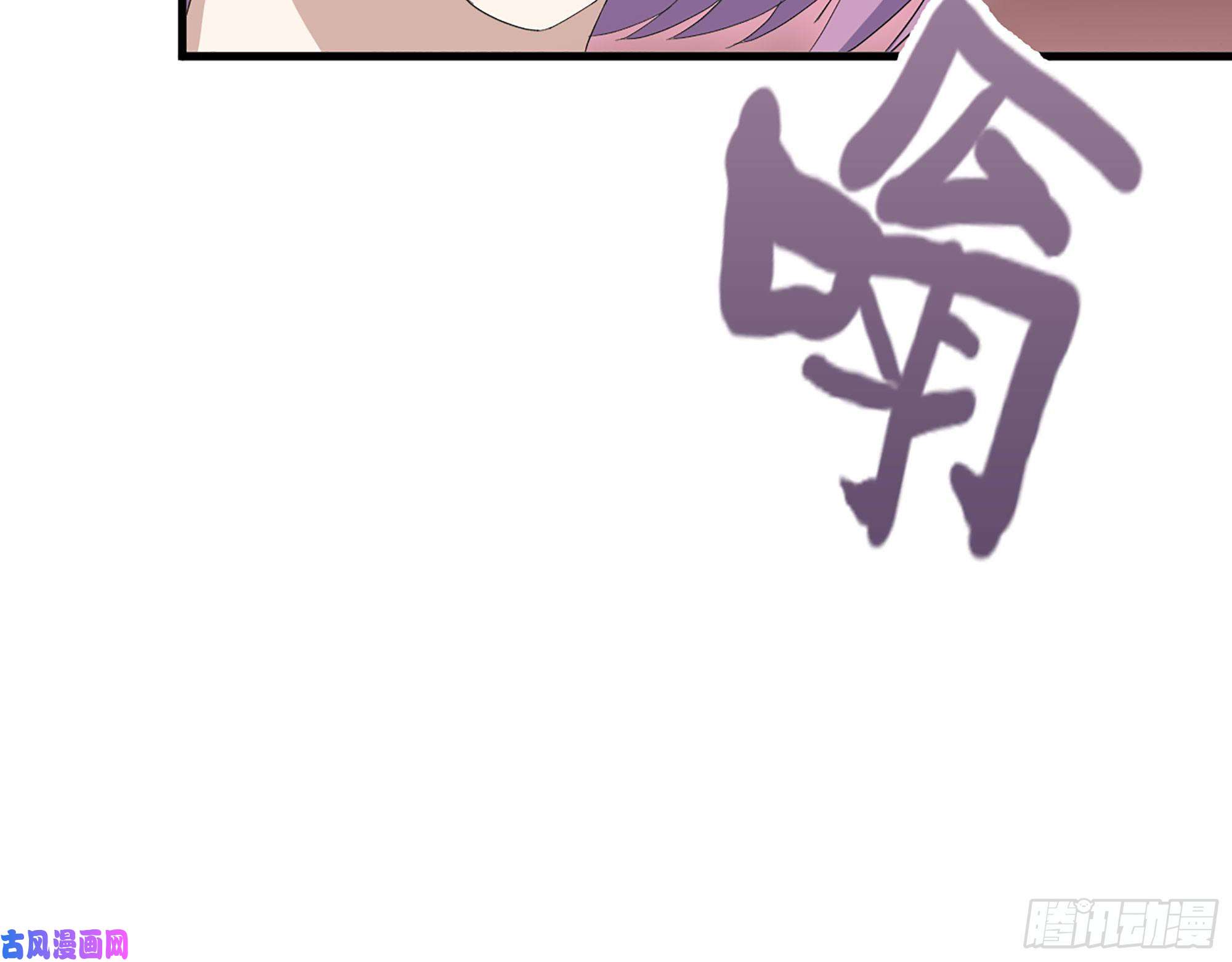 我在末世搬金砖306- 感染病毒！