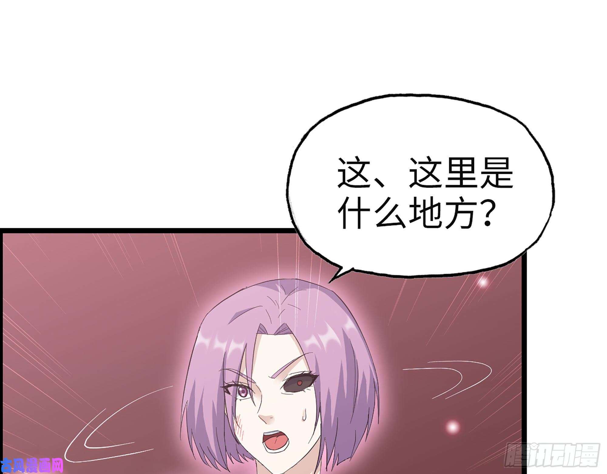 我在末世搬金砖306- 感染病毒！