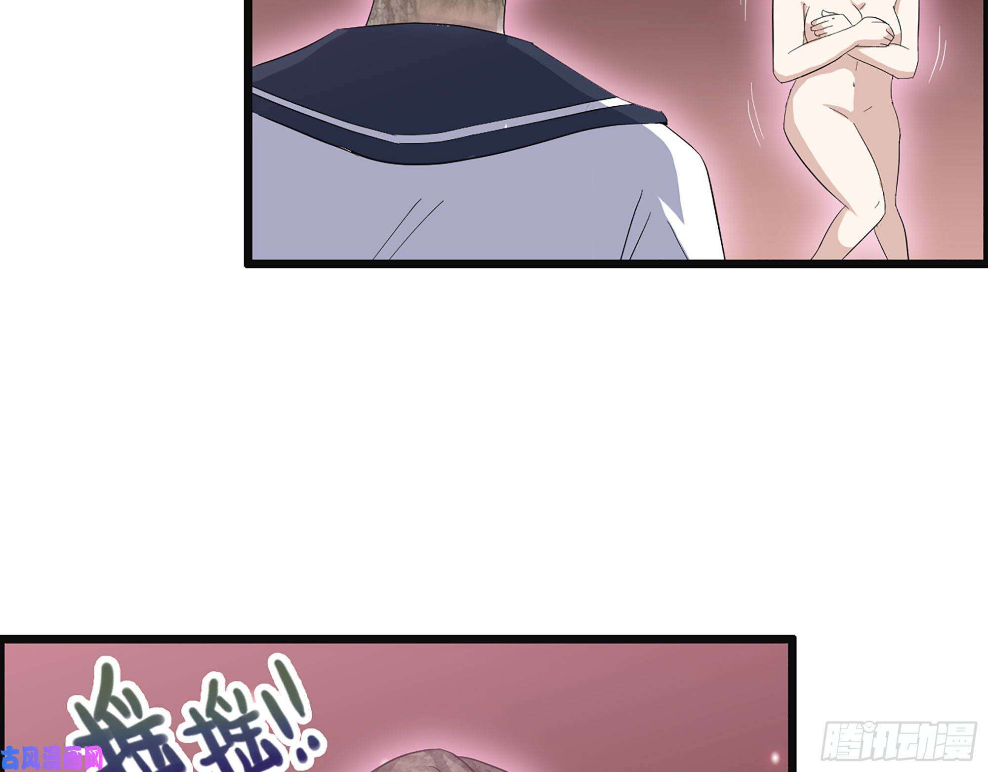 我在末世搬金砖306- 感染病毒！