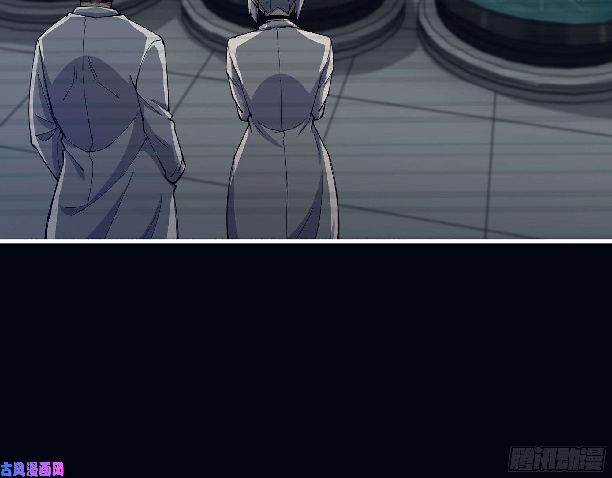 我在末世搬金砖307- 寄生成功