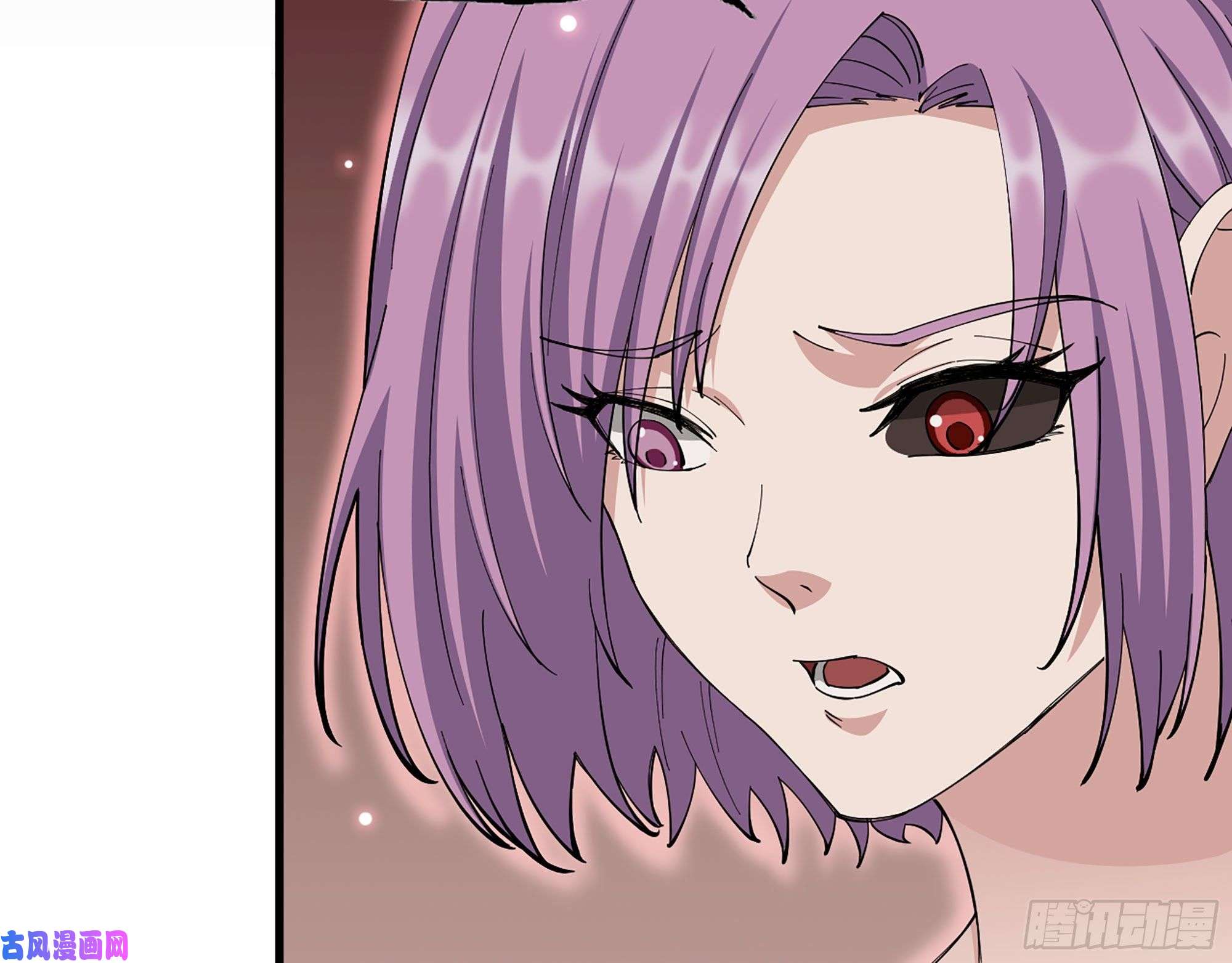 我在末世搬金砖307- 寄生成功