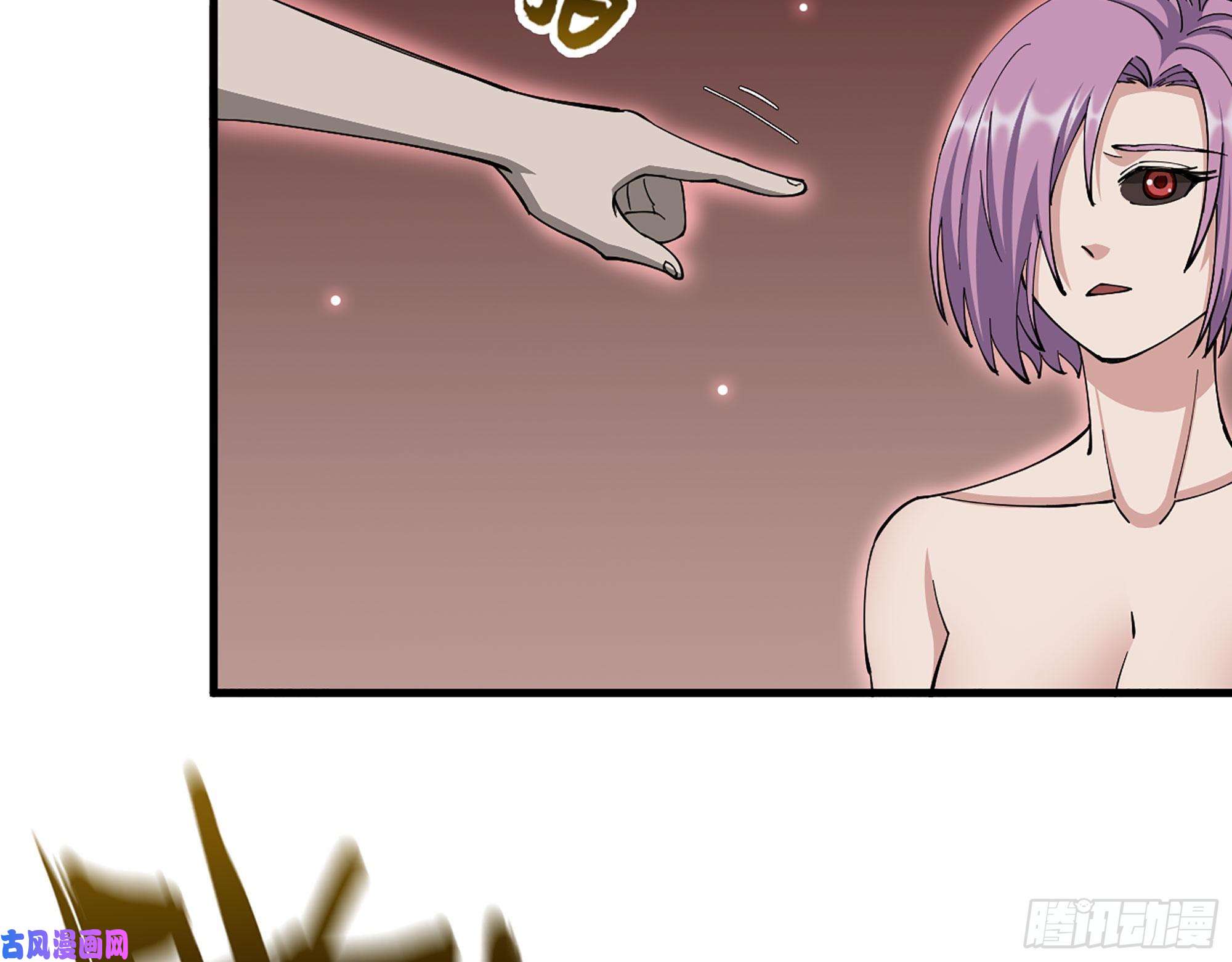 我在末世搬金砖307- 寄生成功