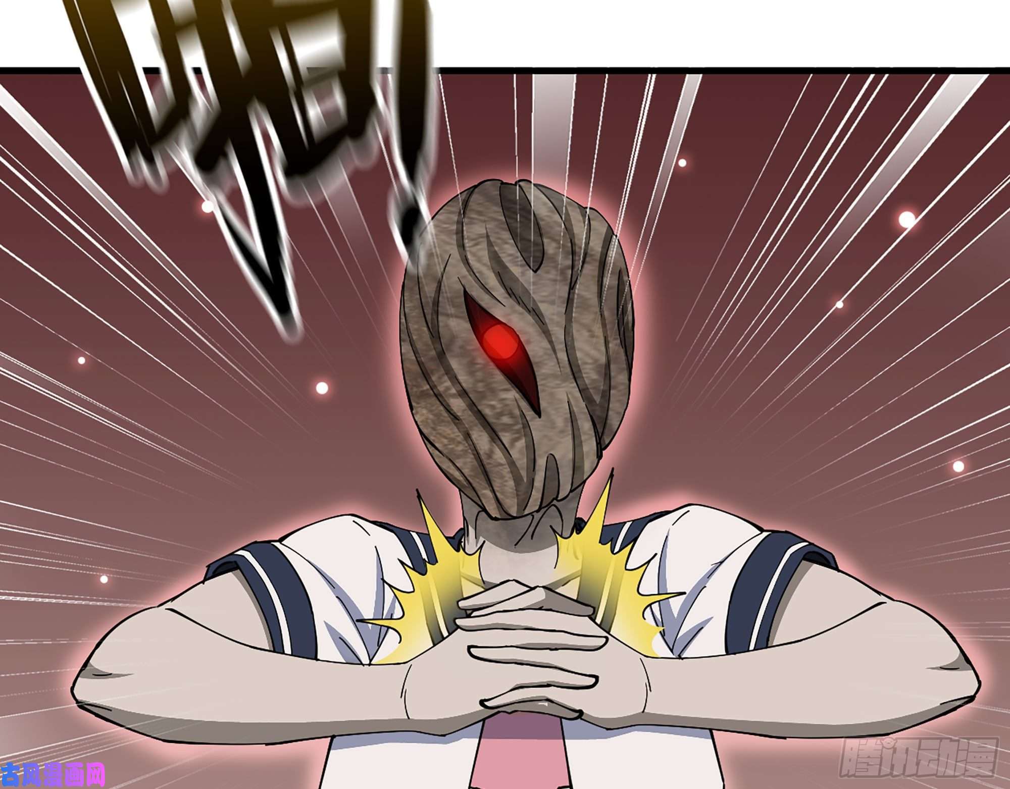 我在末世搬金砖307- 寄生成功