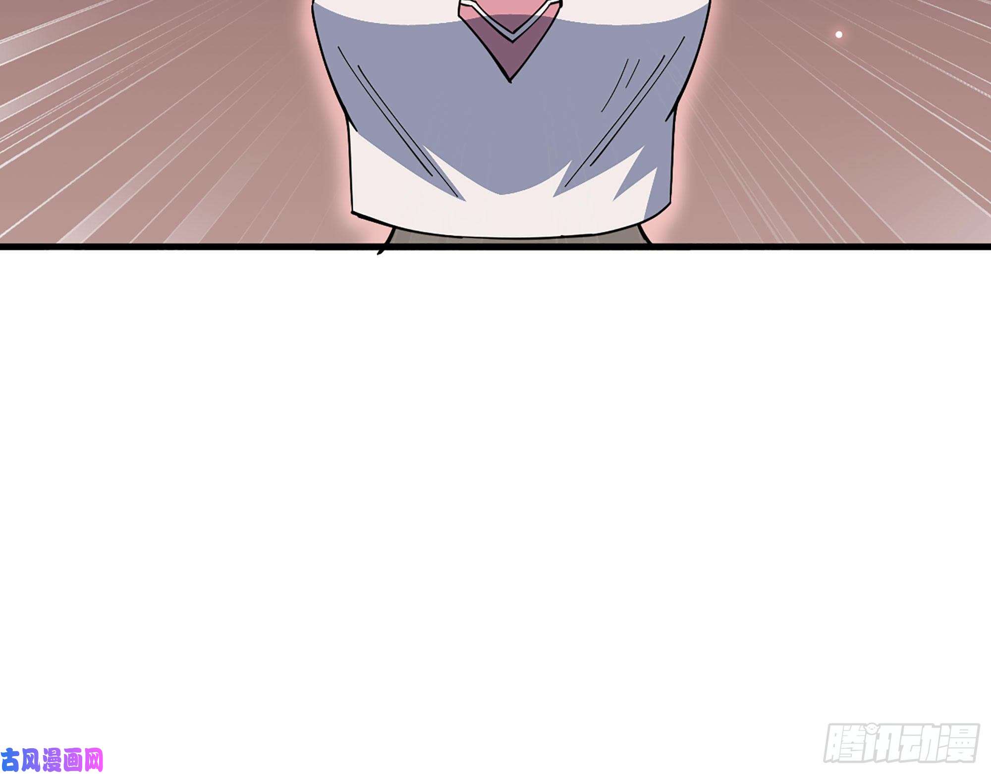 我在末世搬金砖307- 寄生成功