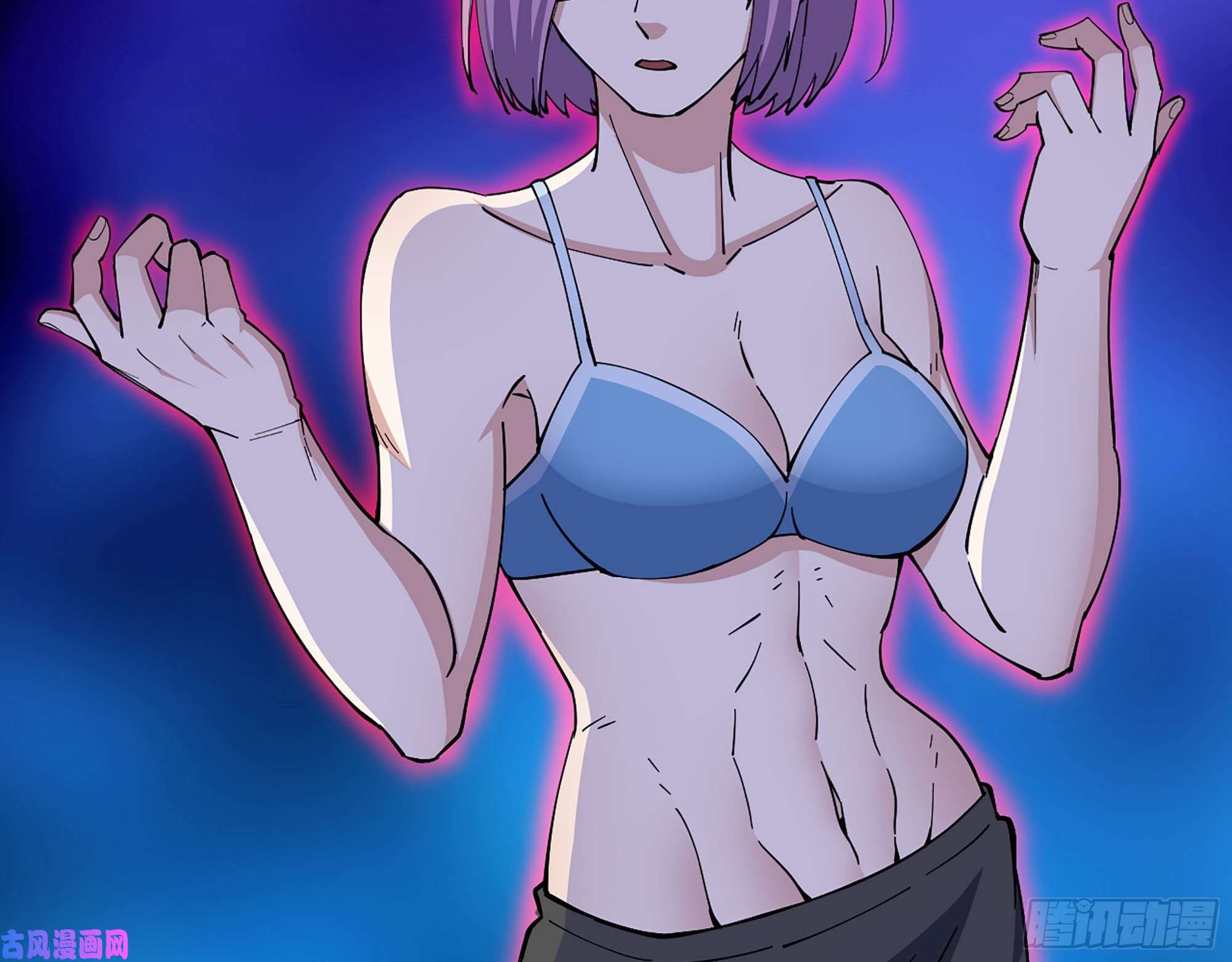 我在末世搬金砖307- 寄生成功