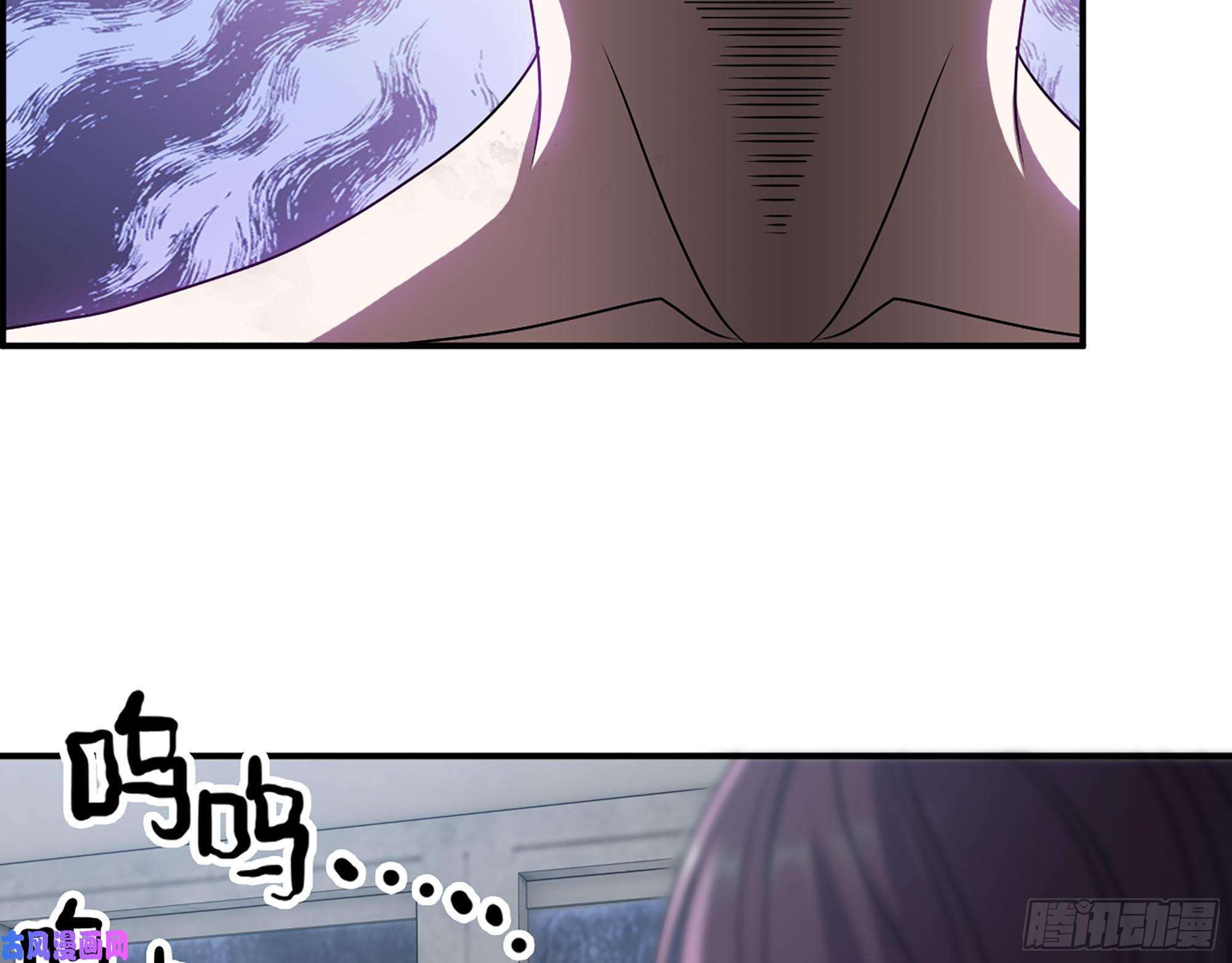 我在末世搬金砖307- 寄生成功