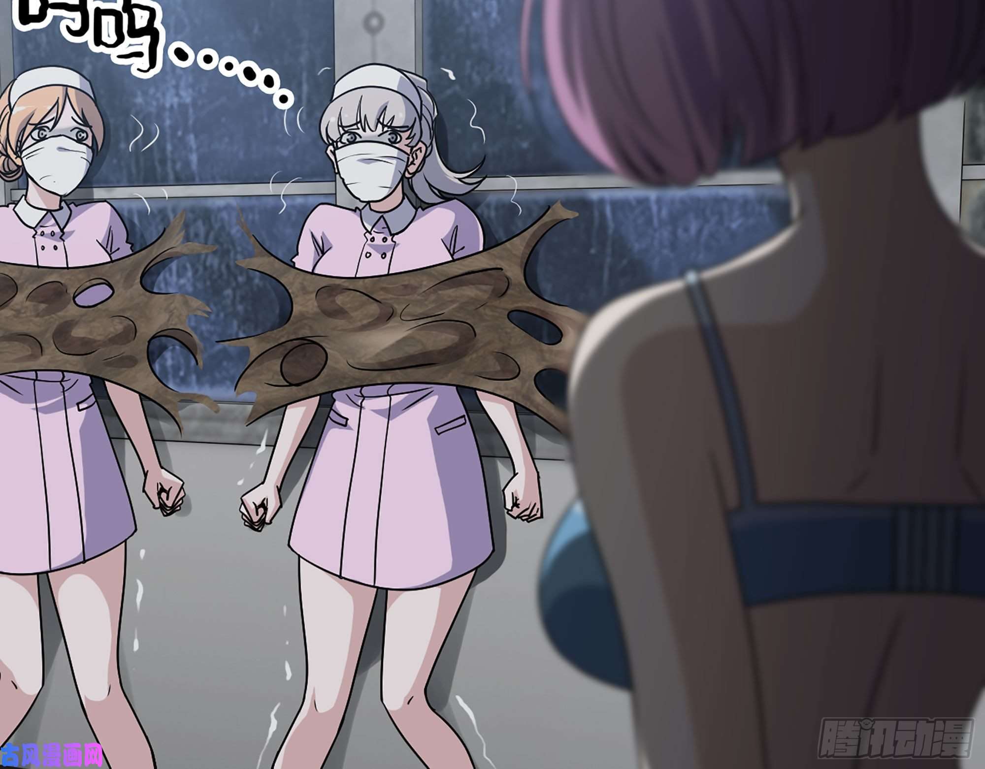 我在末世搬金砖307- 寄生成功