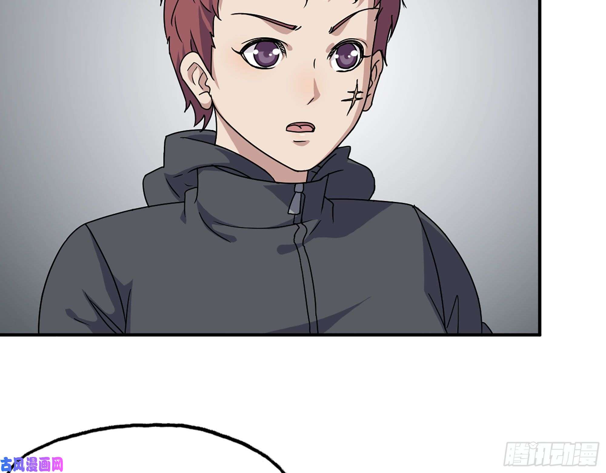 我在末世搬金砖307- 寄生成功