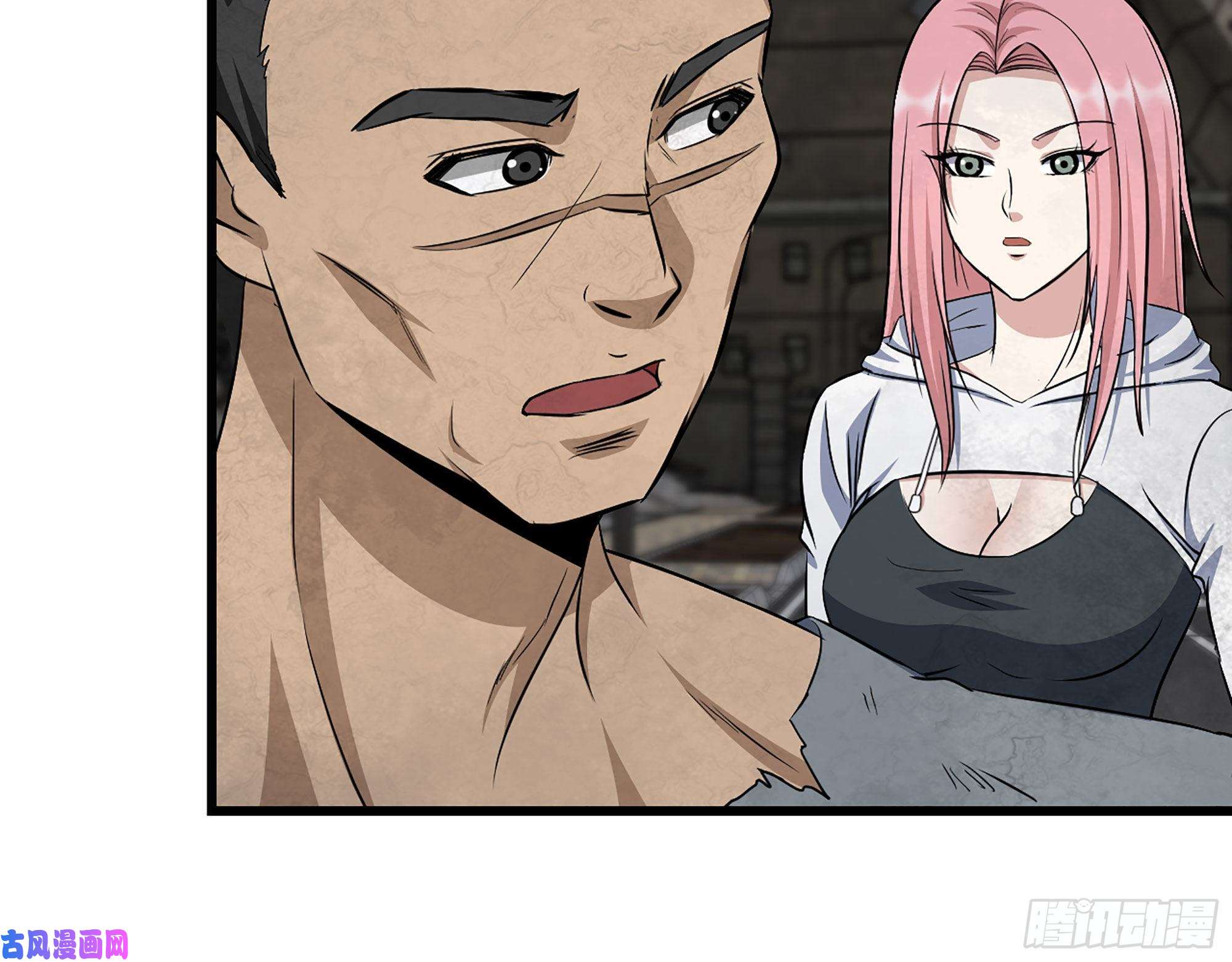 我在末世搬金砖308- 阿芳的决定