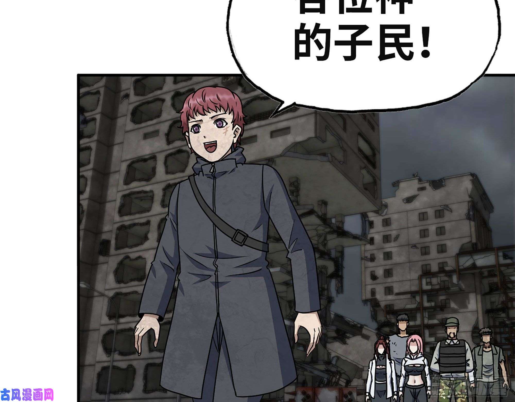 我在末世搬金砖308- 阿芳的决定