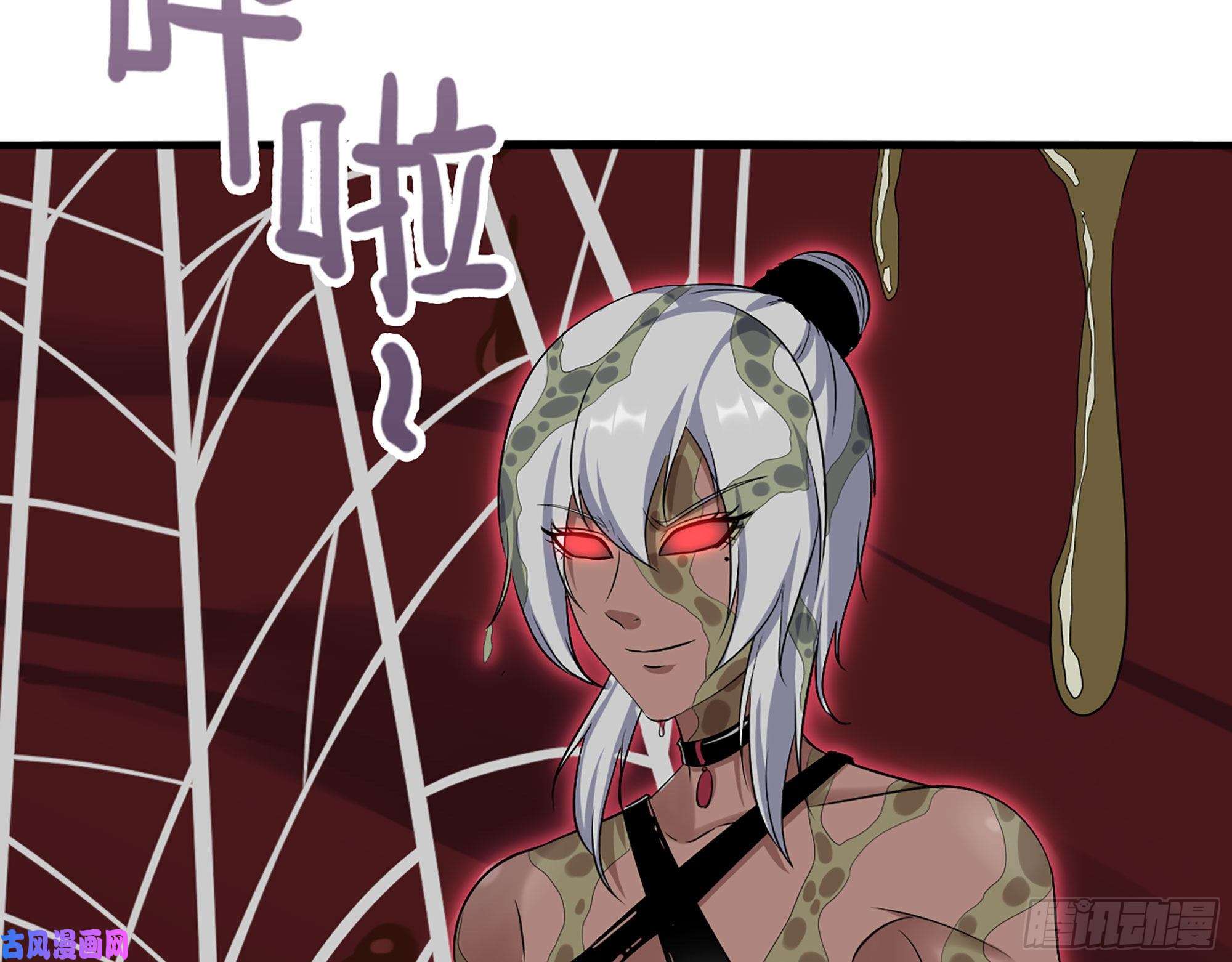 我在末世搬金砖308- 阿芳的决定